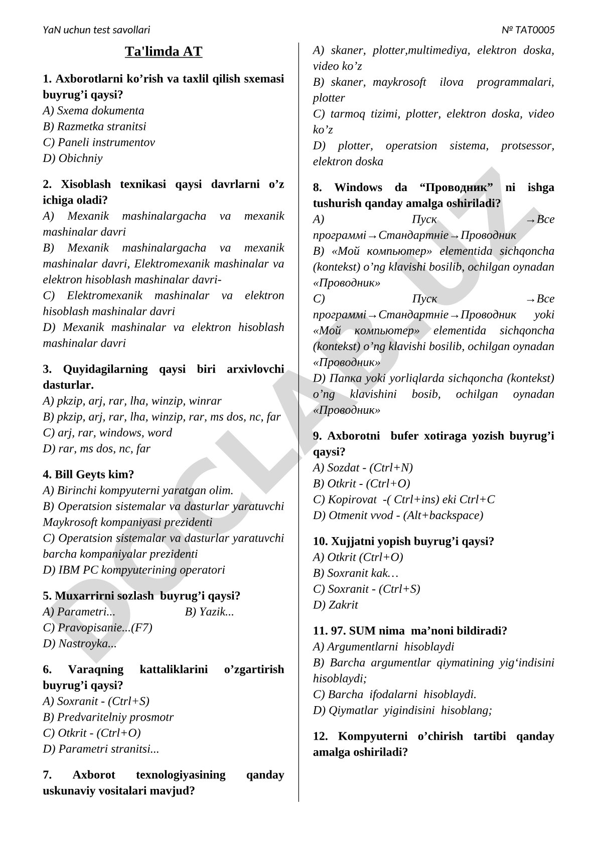 YaN uchun test savollari № TAT0005 Ta'limda AT
