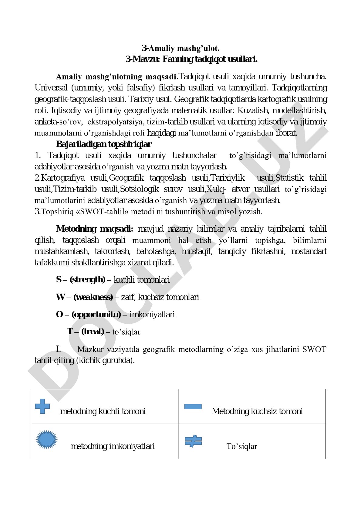 Tadqiqot usullari haqida umumiy tushuncha, geografik tadqiqotlarda qo'llaniladigan