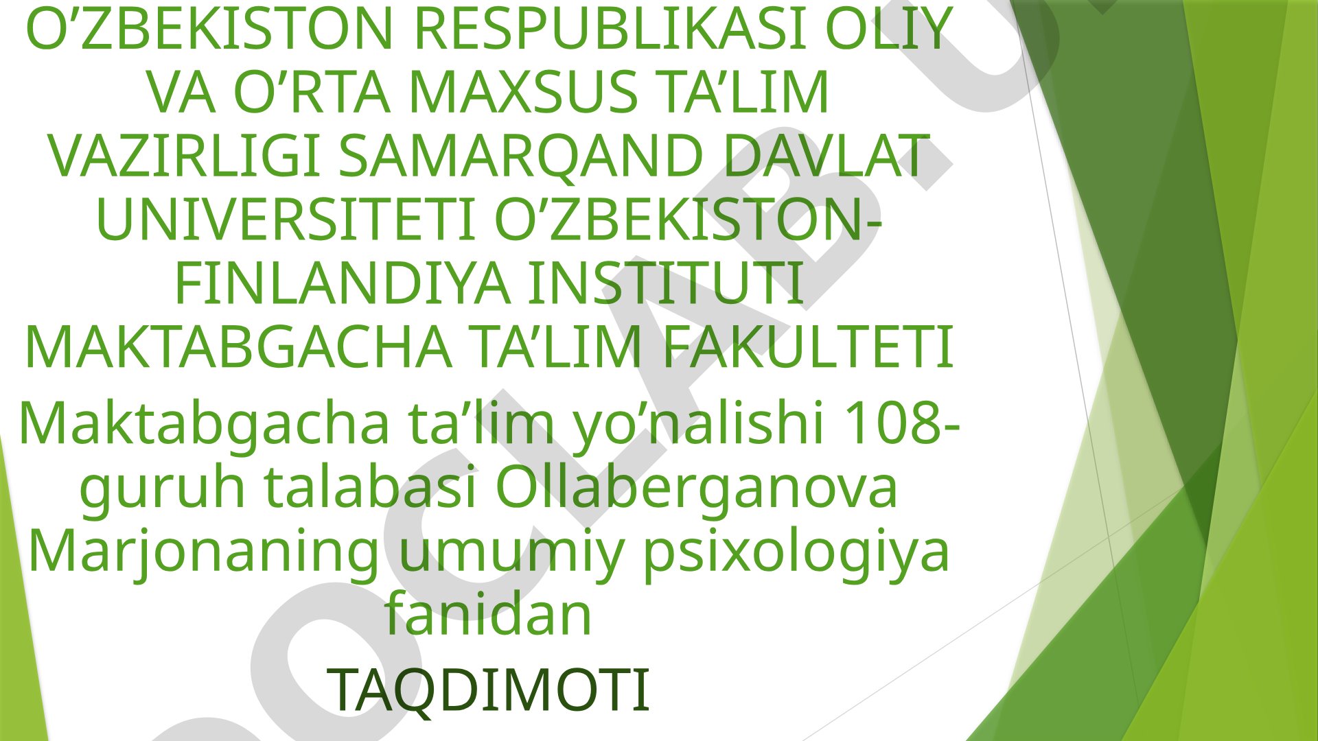 Xotiraning individual xususiyatlari