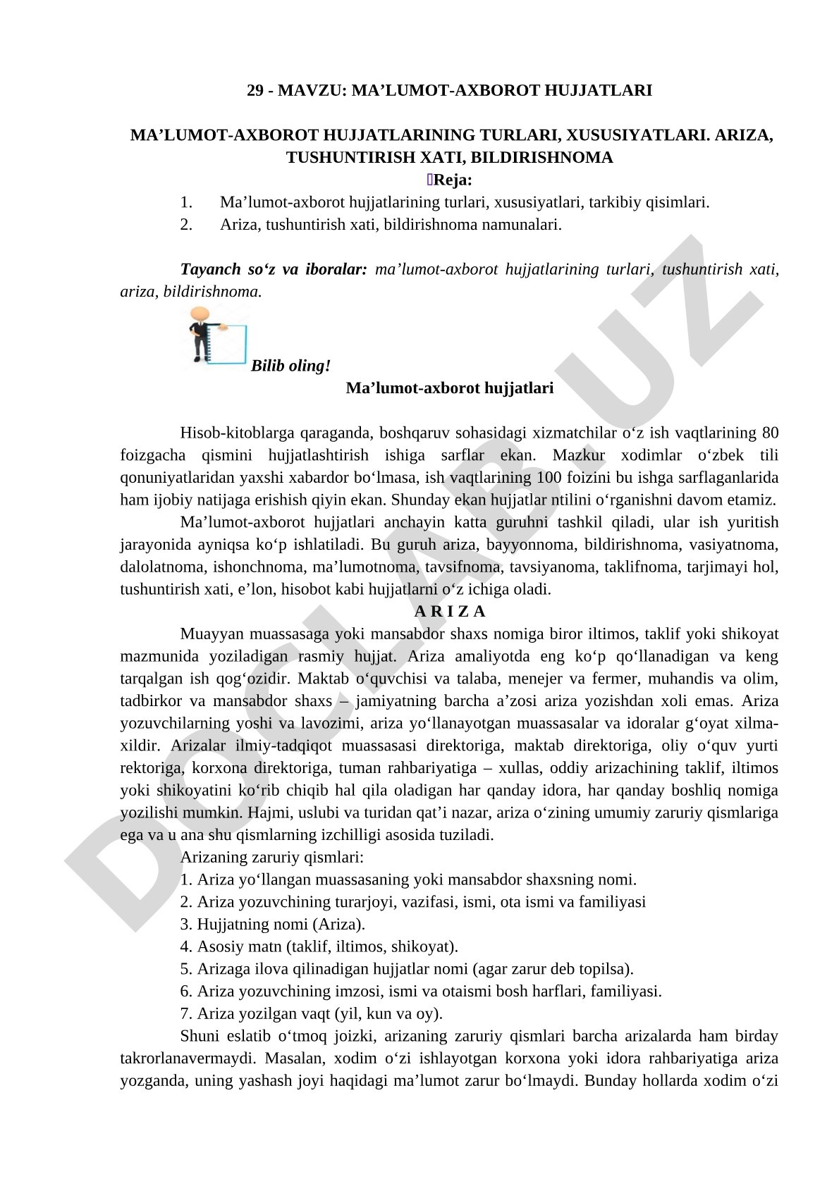 Ma'lumot-axborot turlari va xususiyatlari: ariza, tushuntirish xati, bildirishnoma