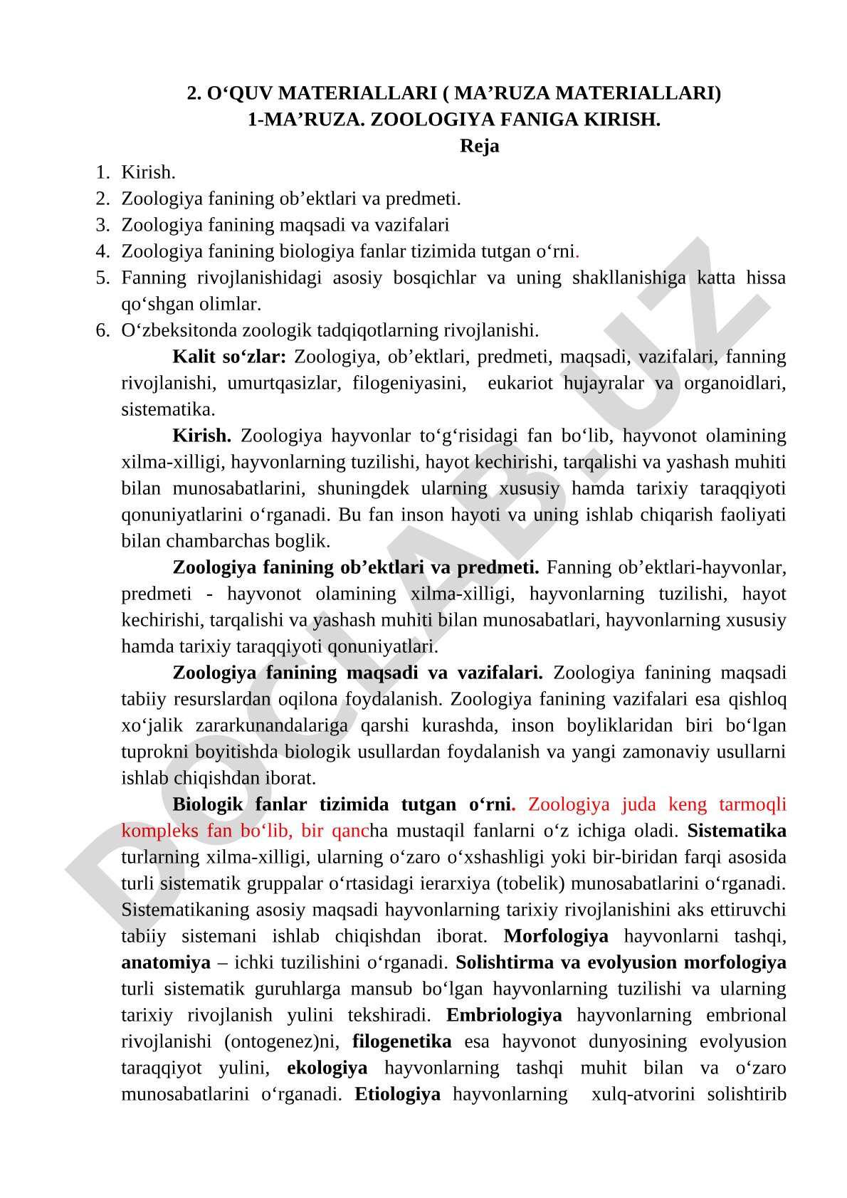 Zoologiya faniga kirish