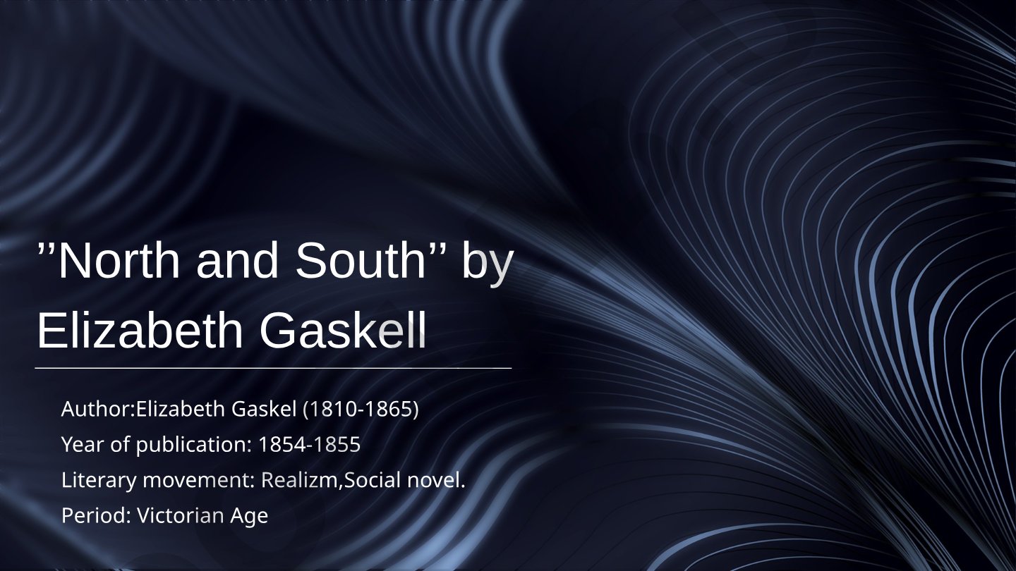 North and South by Elizabeth Gaskell
