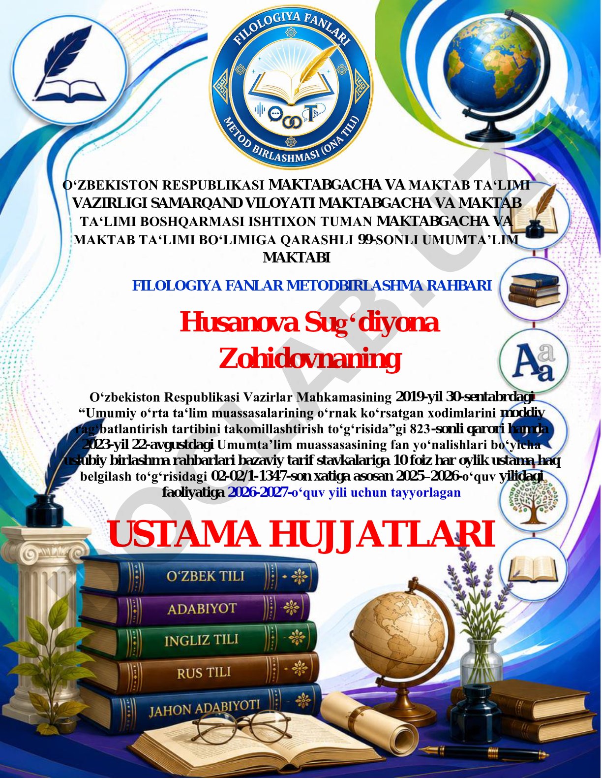 Filologiya metodbirlashma rahbari ustama olish arizasi