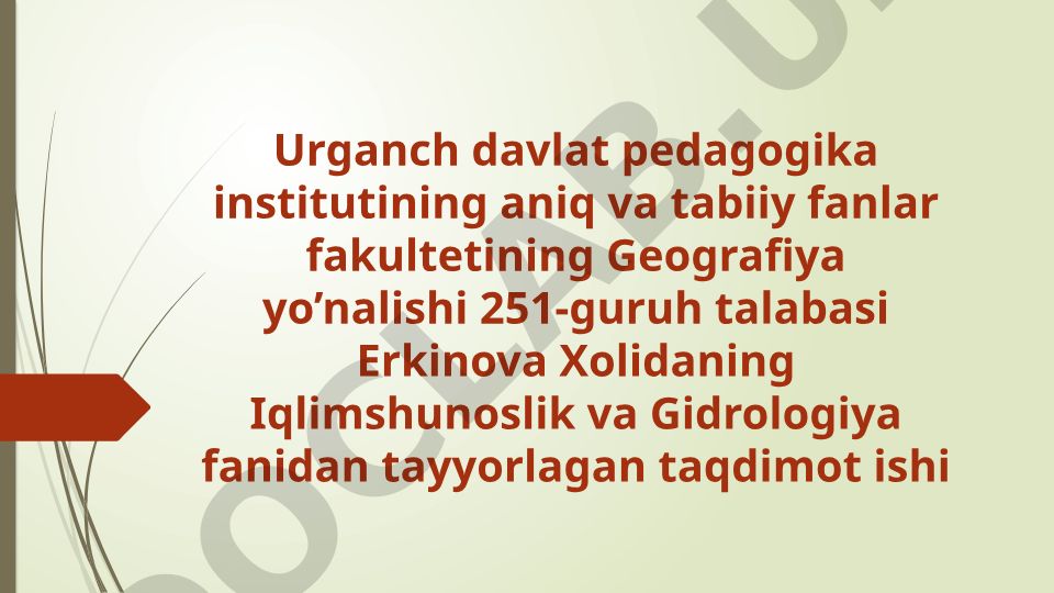 Iqlimni shakllantiruvchi omillar va jarayonlar