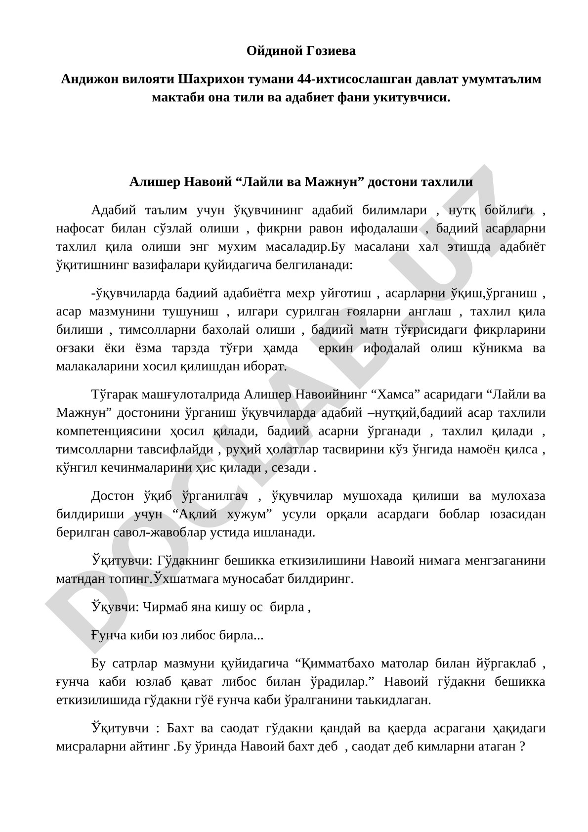 Алишер Навоий “Лайли ва Мажнун” достони тахлили