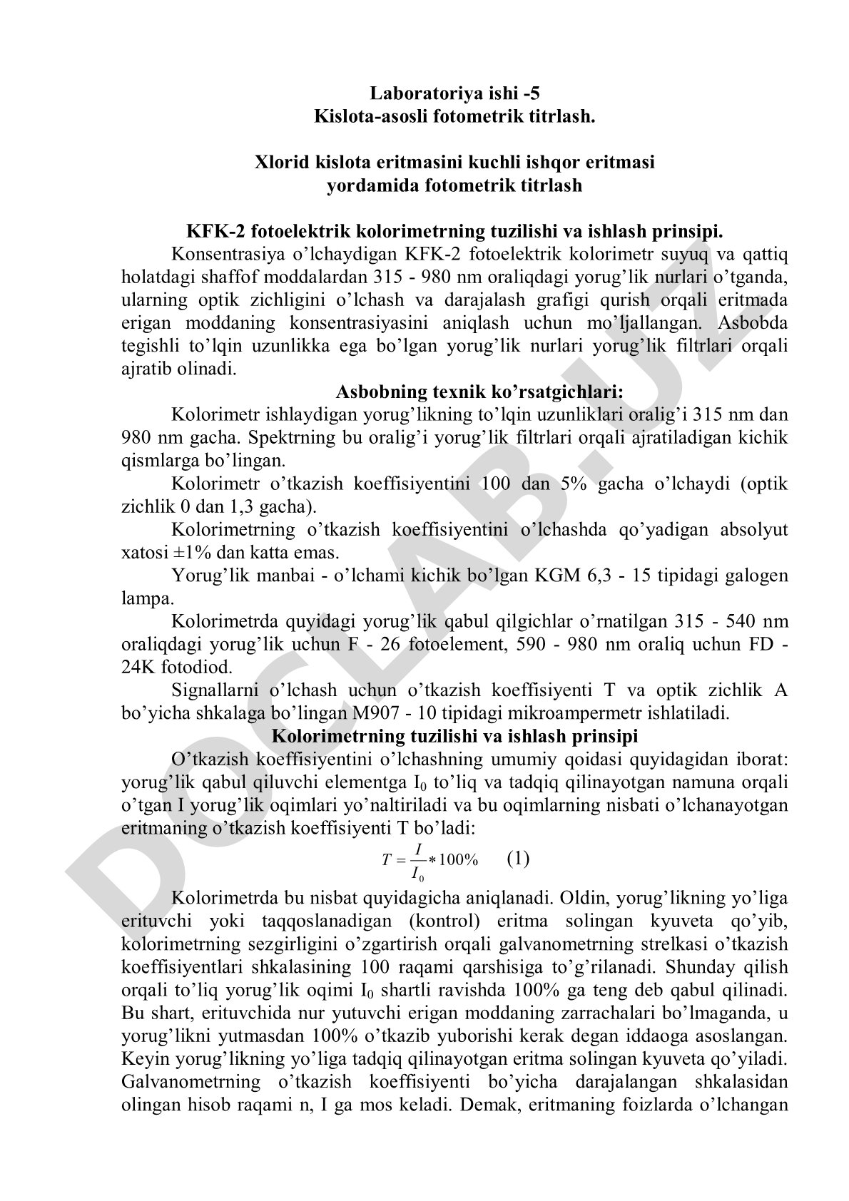 Kislota-asosli fotometrik titrlash usulida xlorid kislotani aniqlash