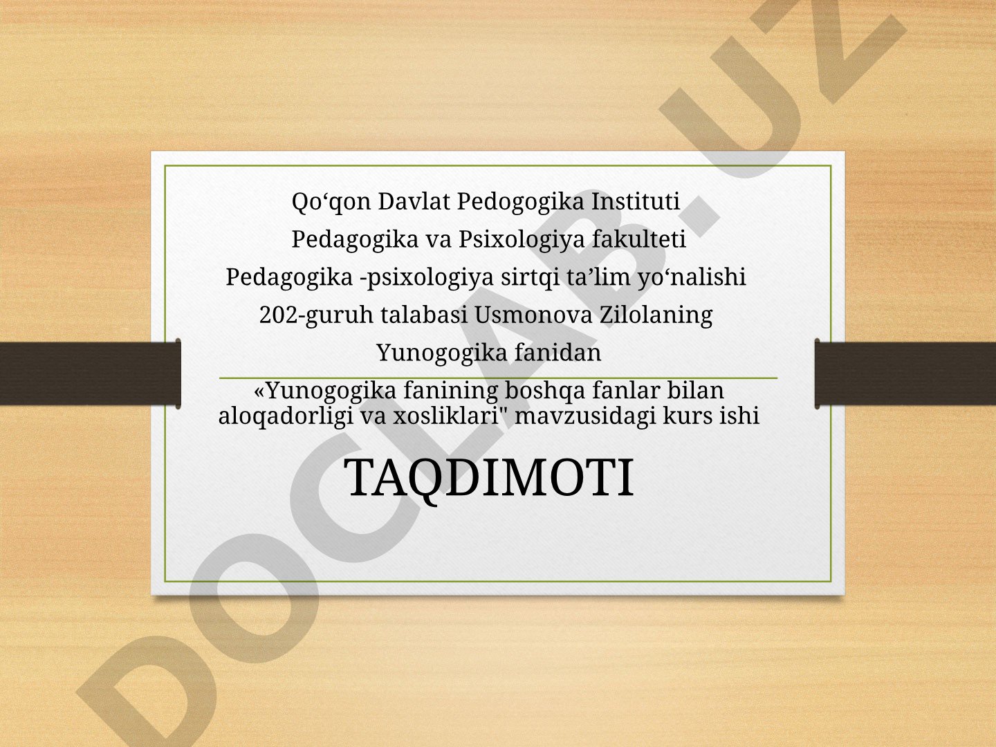 Yunogogika fanining boshqa fanlar bilan aloqadorligi va xosliklari