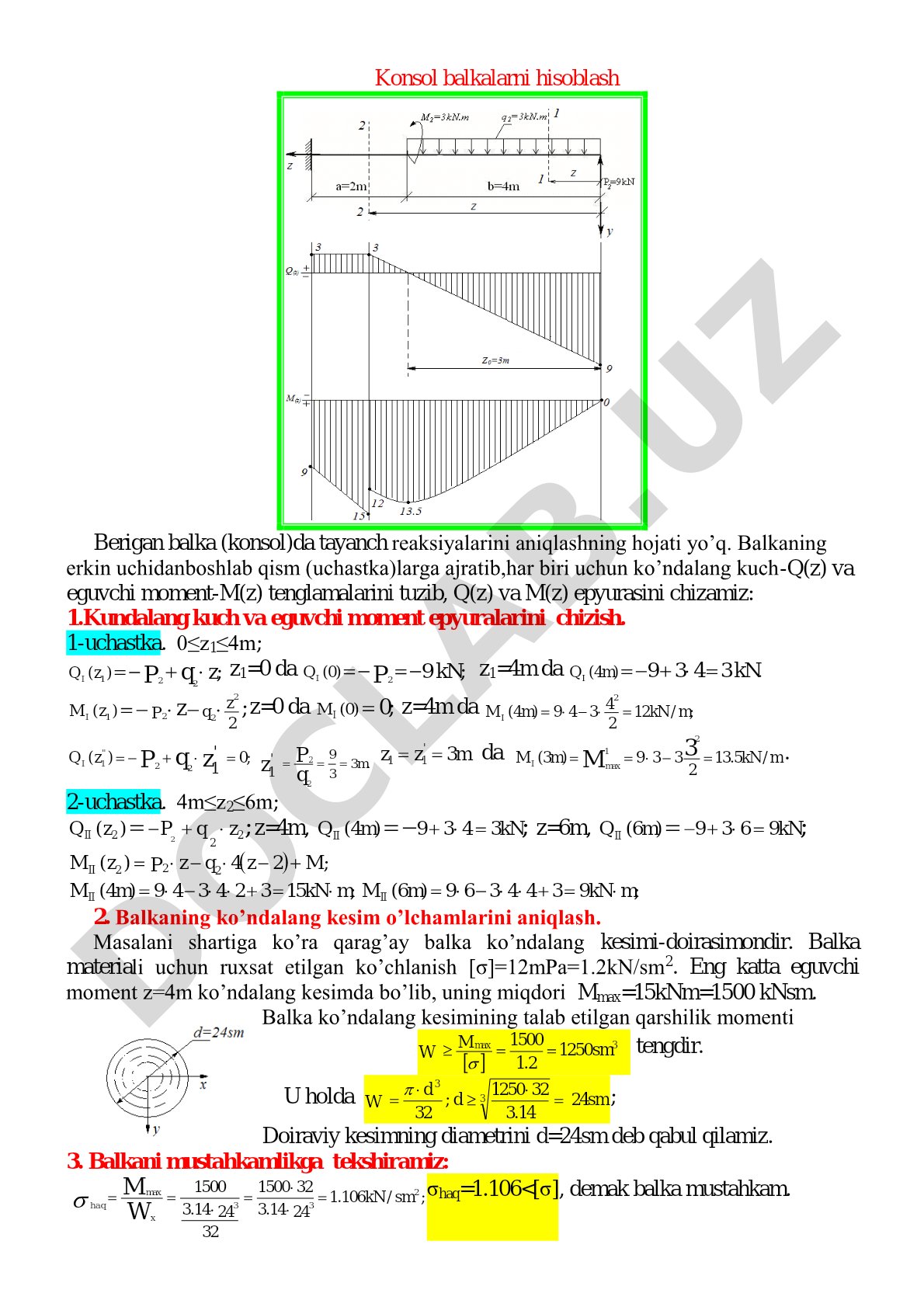 Konsol balkalarni hisoblash
