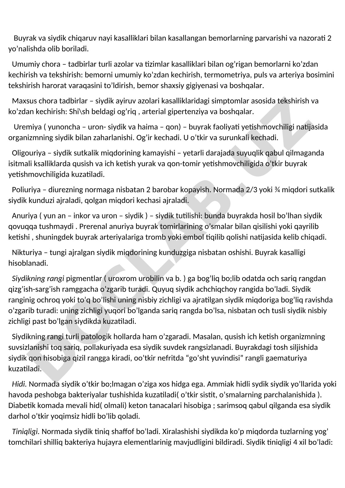 Buyrak va siydik chiqaruv nayi kasalliklari bilan kasallangan bemorlarning parvarishi va nazorati