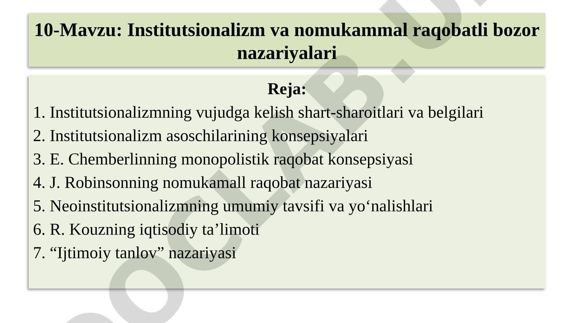 Institutsionalizm va nomukammal raqobatli bozor nazariyalari