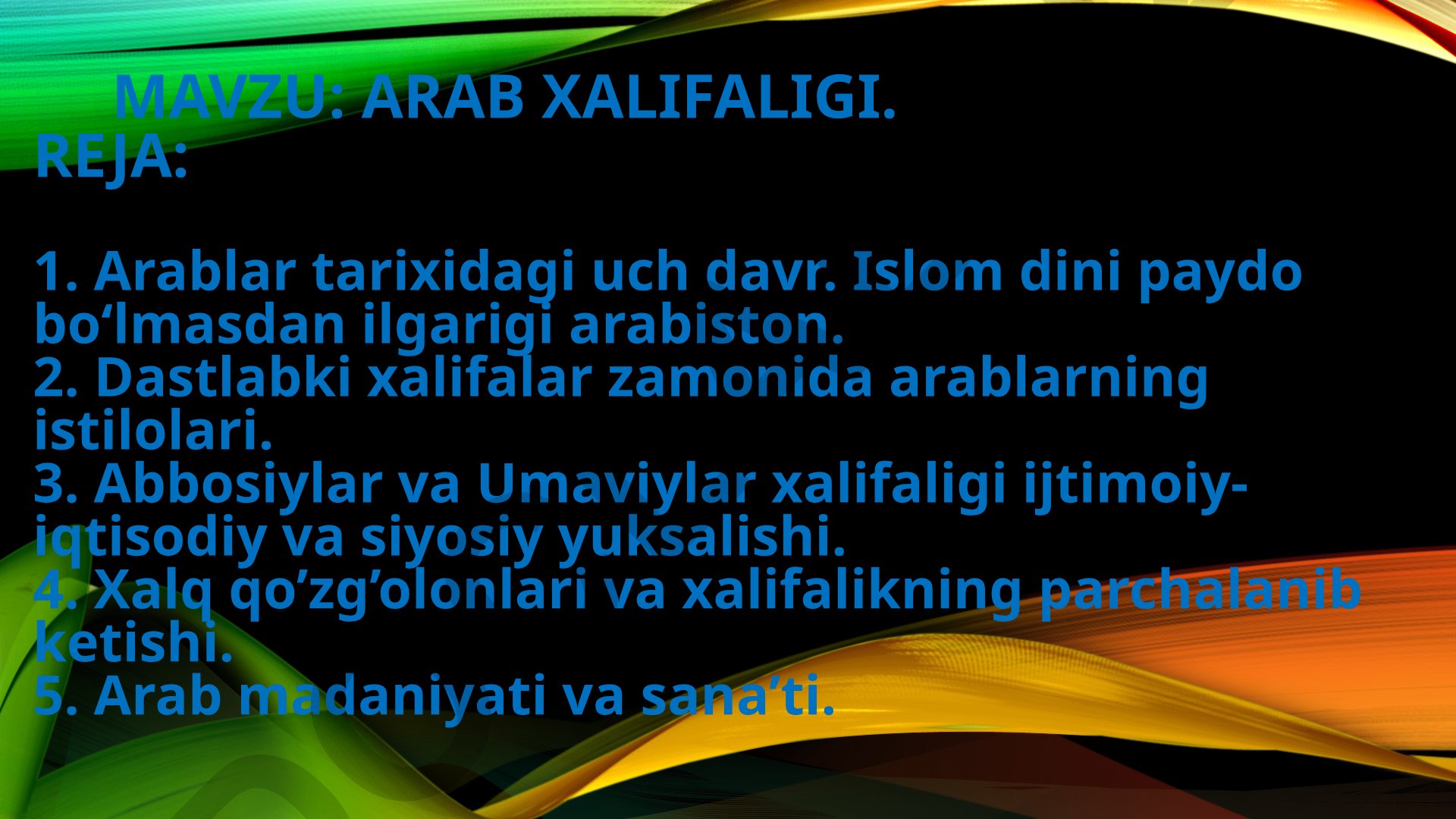 Arab xalifaligi