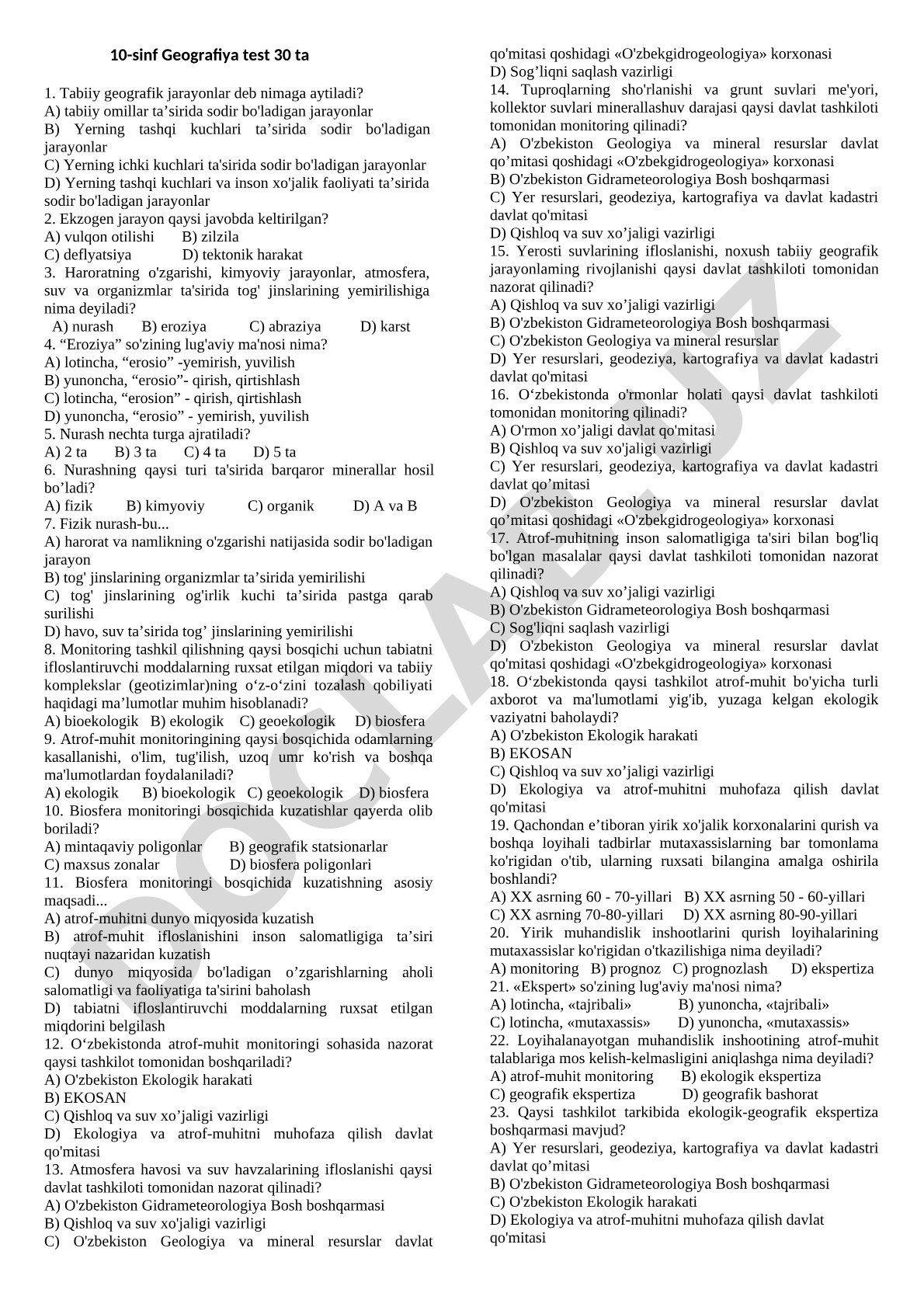 10-sinf Geografiya testi