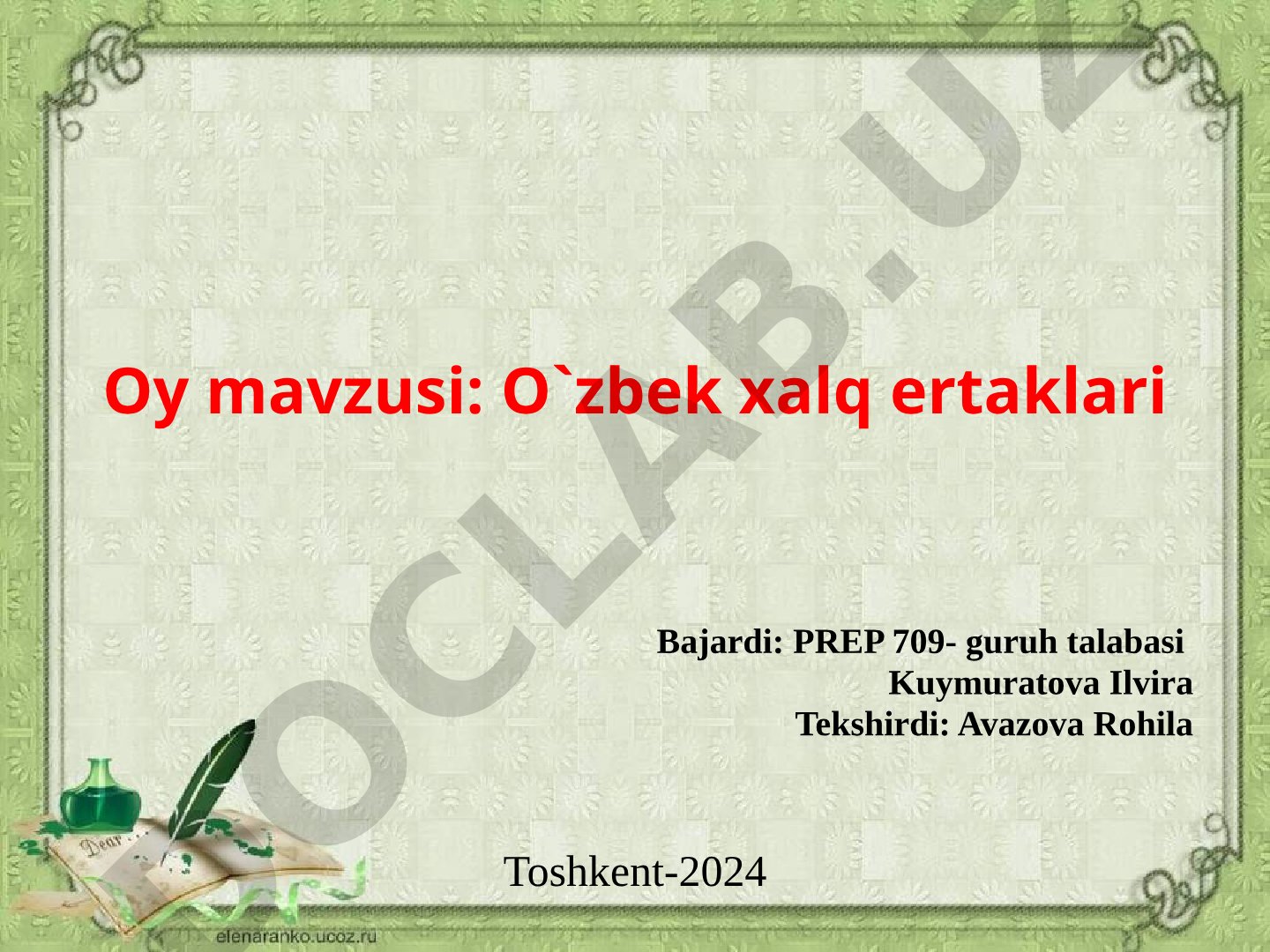 O'zbek xalq ertaklari turlari, 6-7 yosh bolalar uchun ta'limiy faoliyat rejasi