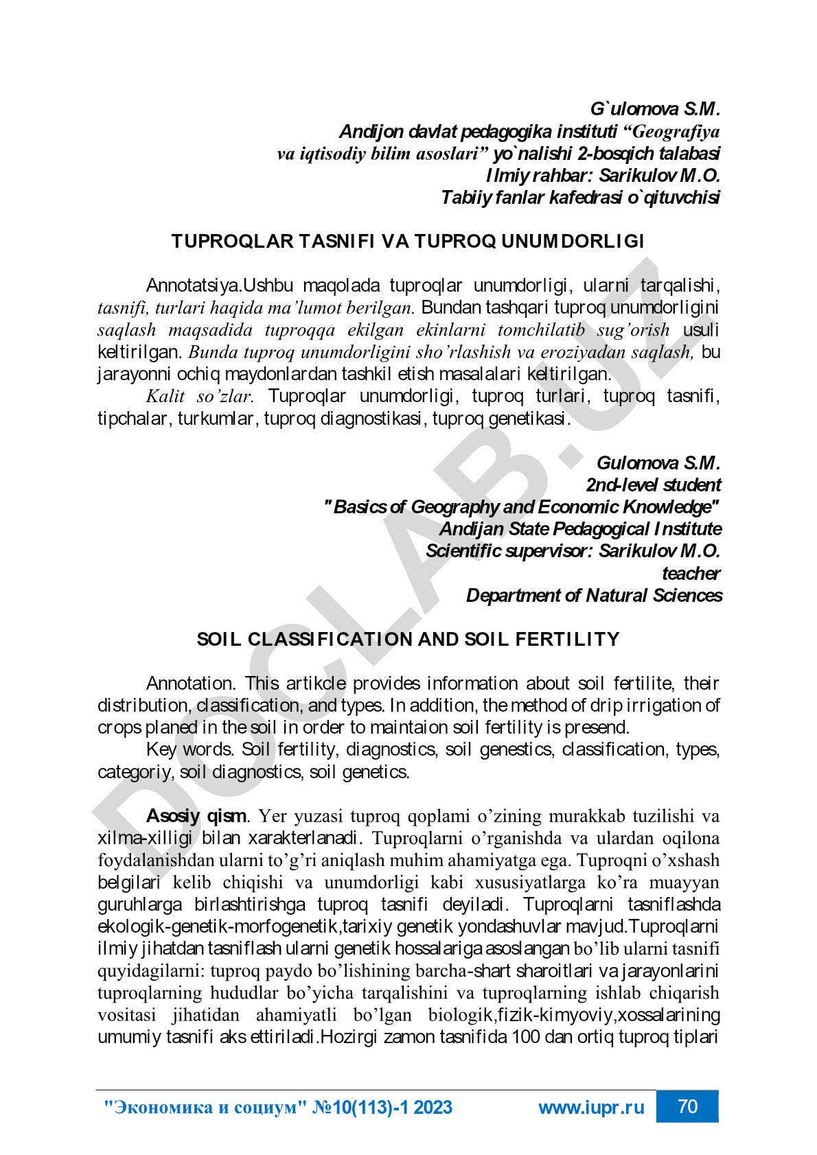 Tuproqlar tasnifi va tuproq unumdorligi