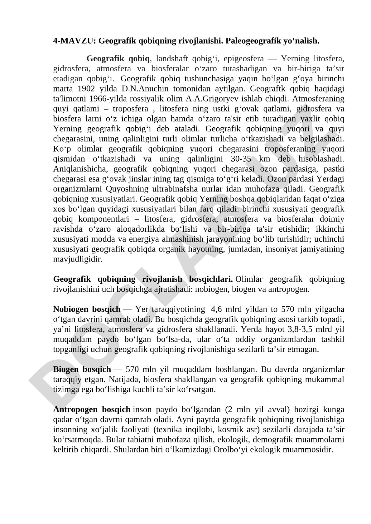 Geografik qobiqning rivojlanishi. Paleogeografik yo‘nalish