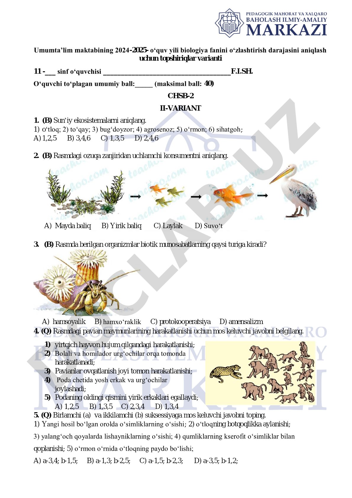 Biologiya 11-sinf CHSB-2 II-variant topshiriqlari