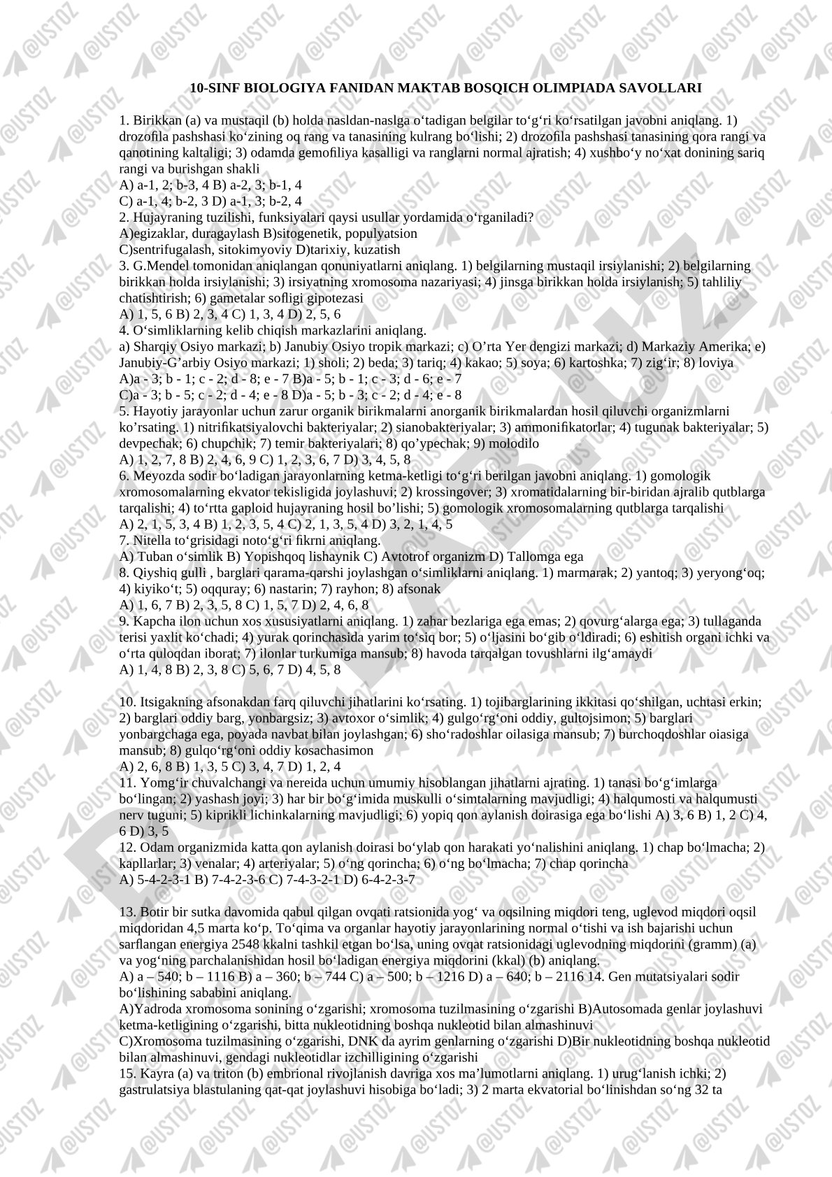 10-sinf biologiya fanidan maktab bosqich olimpiada savollari