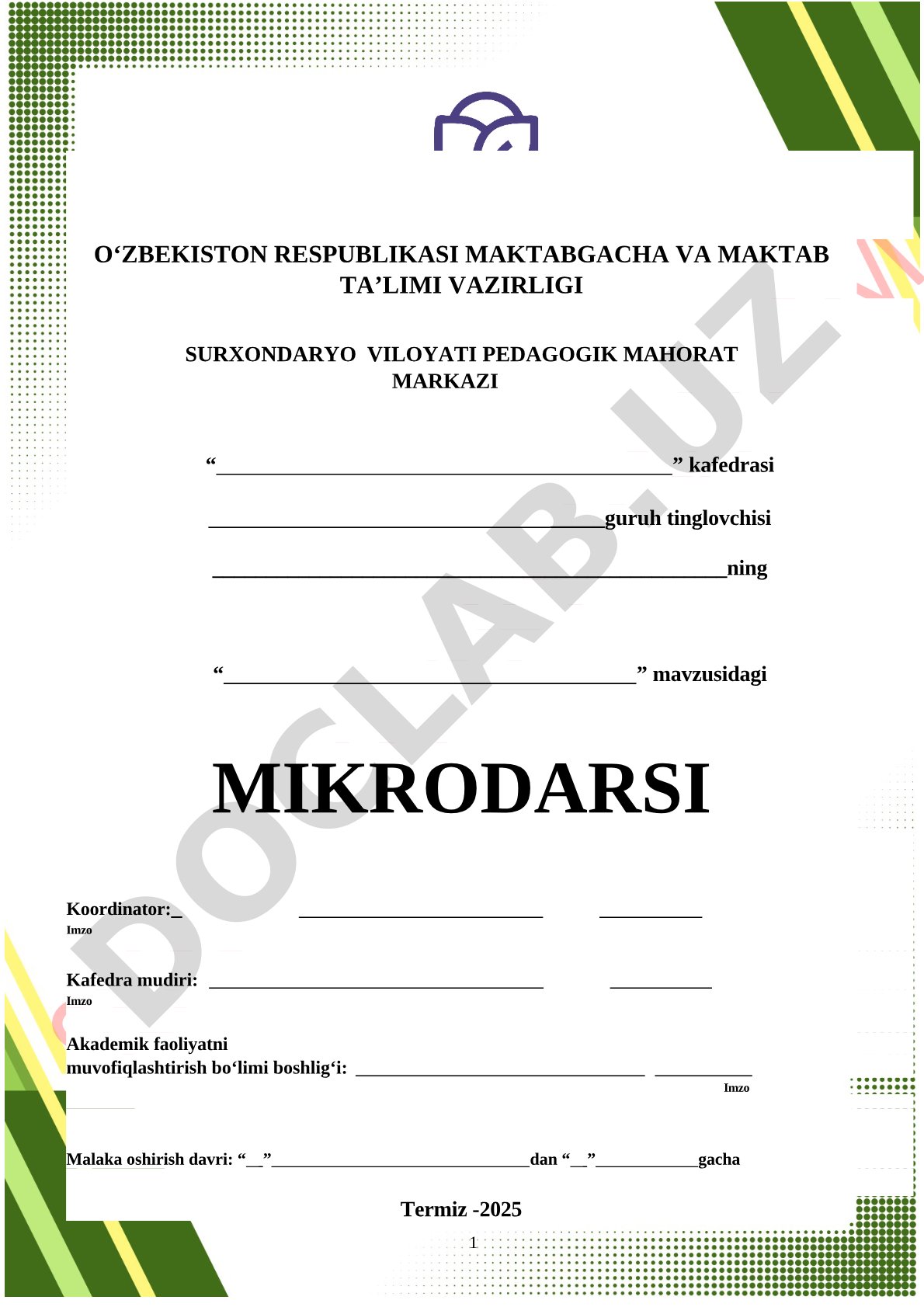 Linza haqida tushuncha