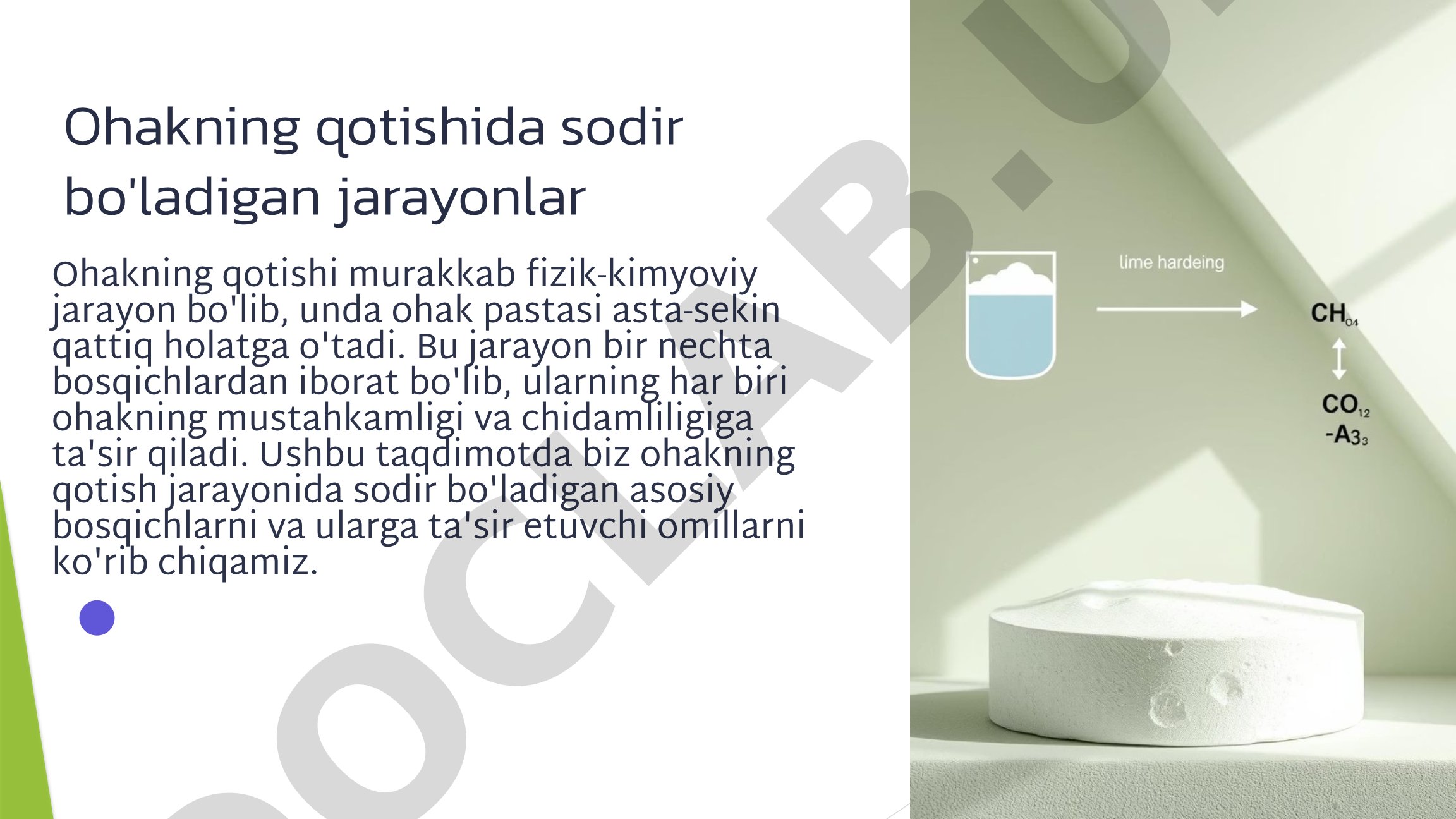 Ohakning qotishida sodir bo'ladigan jarayonlar