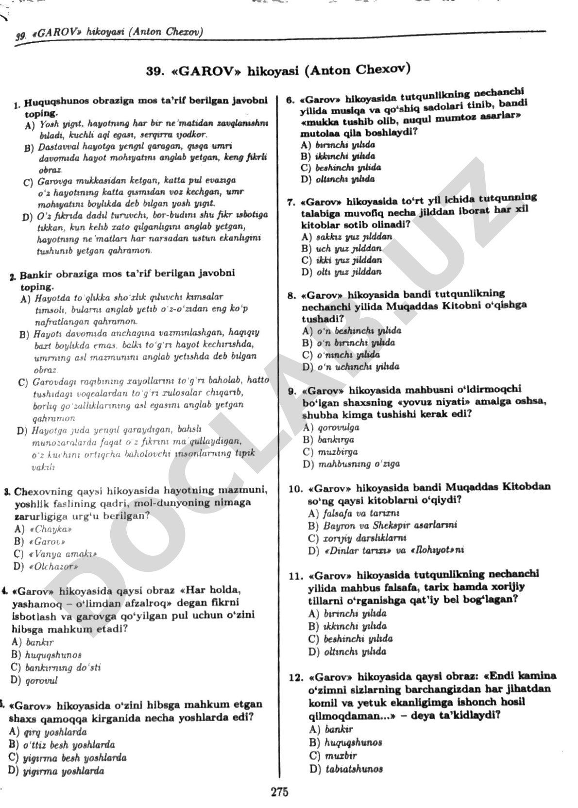 Page numbers indicating a document with four pages