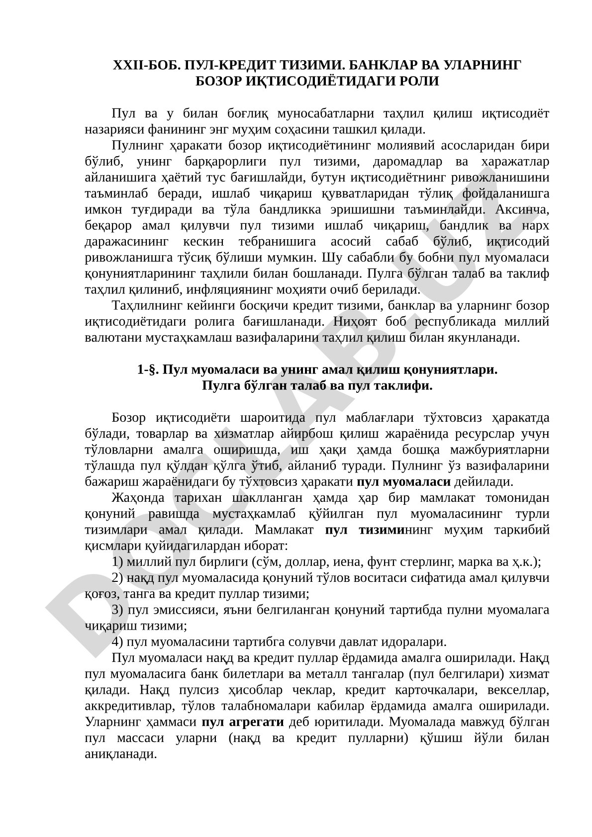Пул-кредит тизими. Банклар ва уларнинг бозор иқтисодиётидаги роли