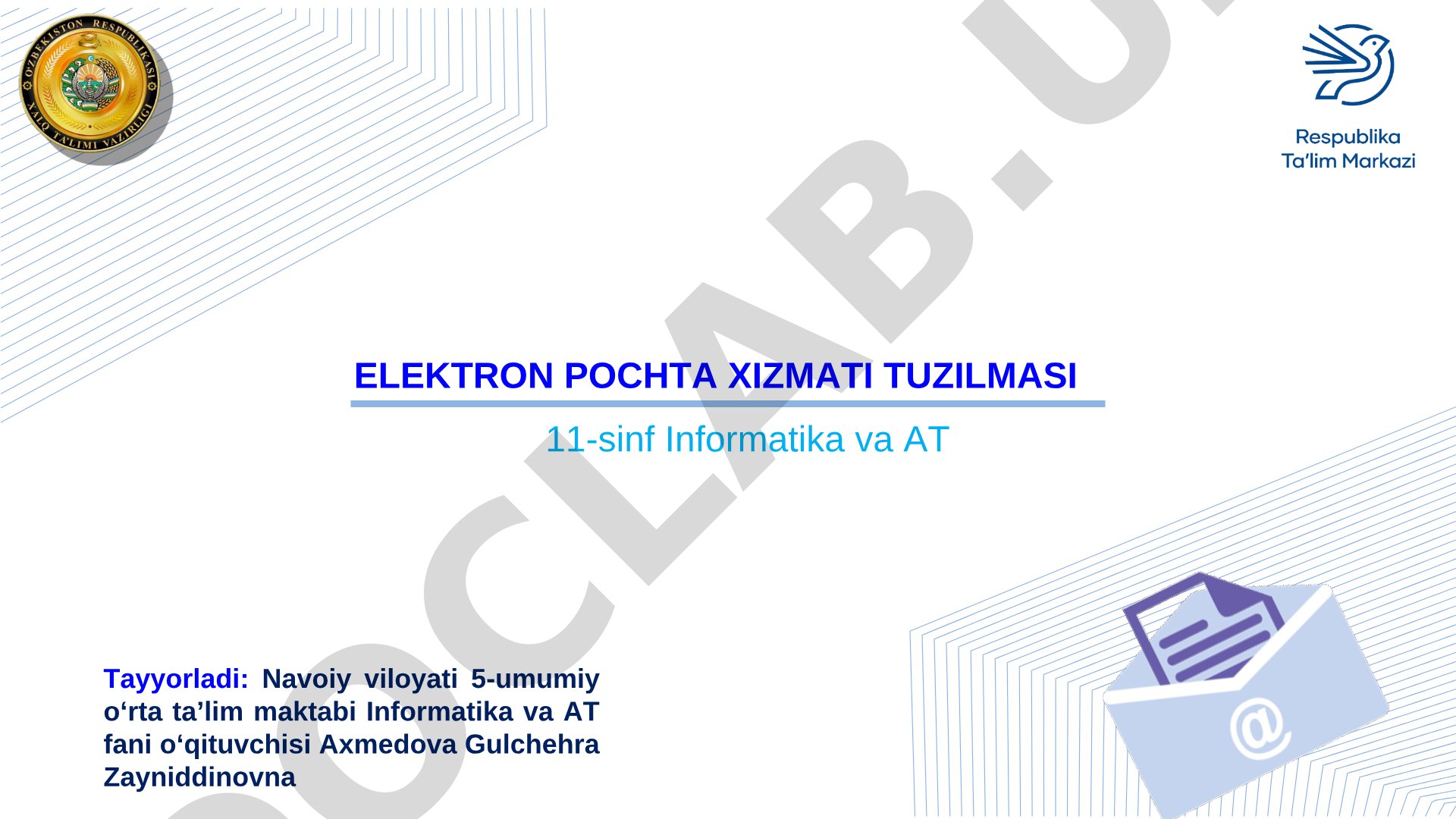Elektron pochta xizmati tuzilmasi
