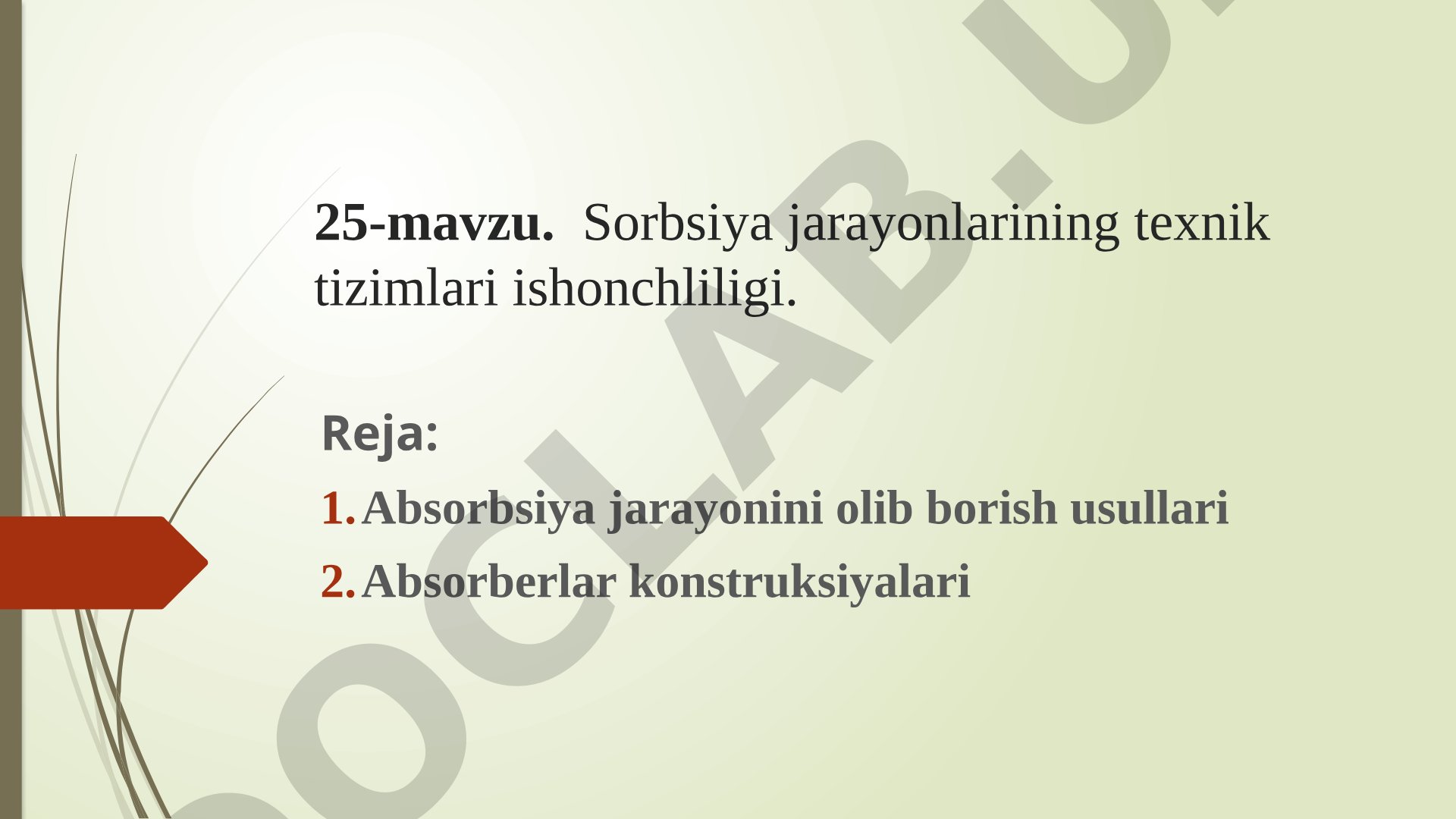 Sorbsiya jarayonlarining texnik tizimlari ishonchliligi