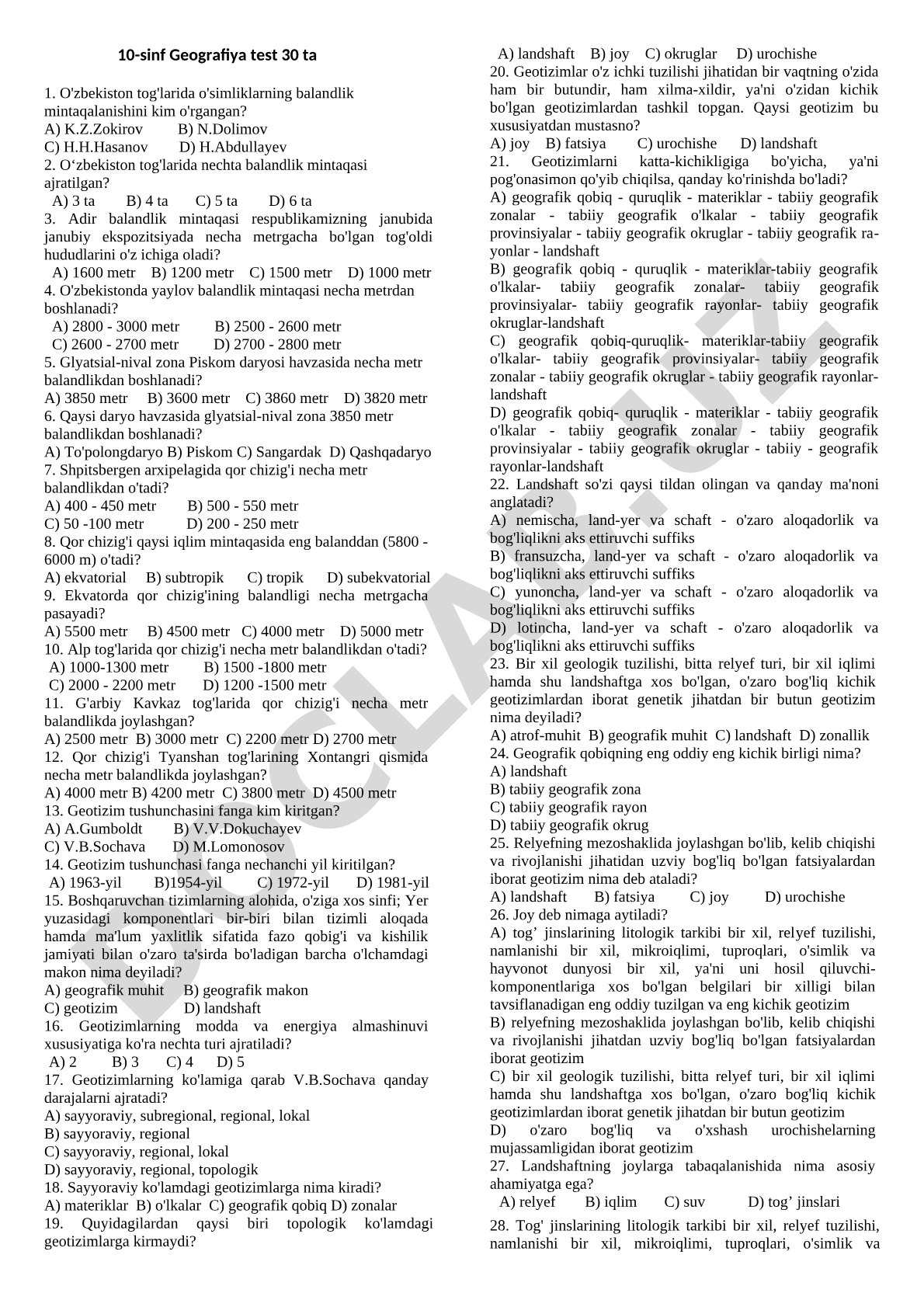 10-sinf geografiya: O'zbekiston tog'laridagi balandlik mintaqalanishi