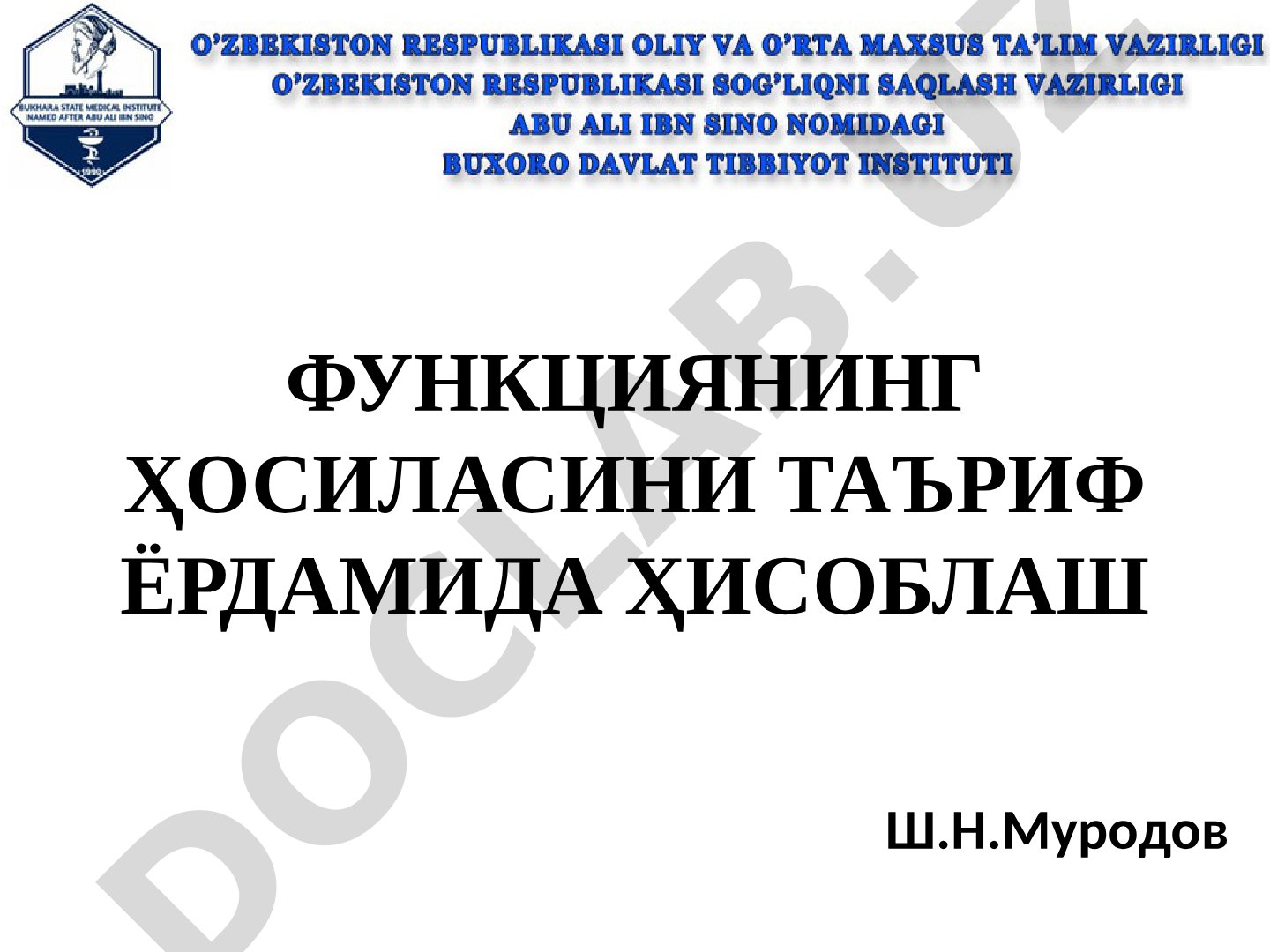 Функциянинг ҳосиласини таъриф ёрдамида ҳисоблаш