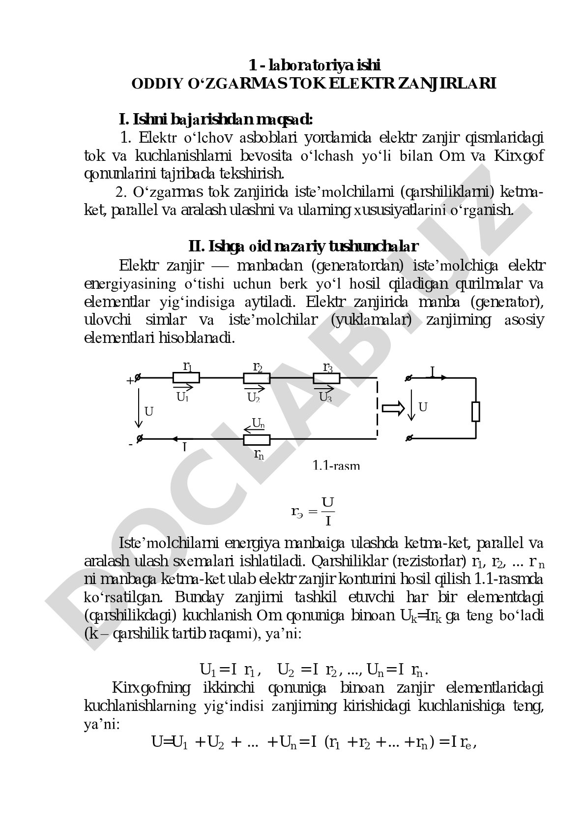 Oddiy o'zgarmas tok elektr zanjirlari