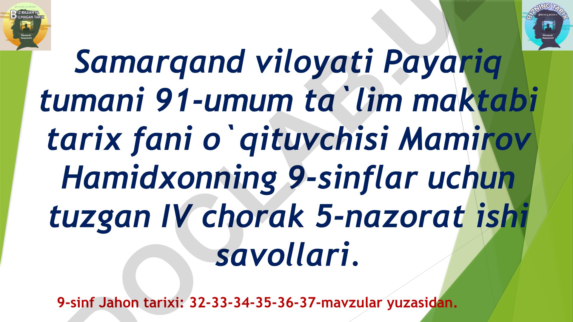 9-sinf Jahon tarixi IV chorak 5-nazorat ishi savollari