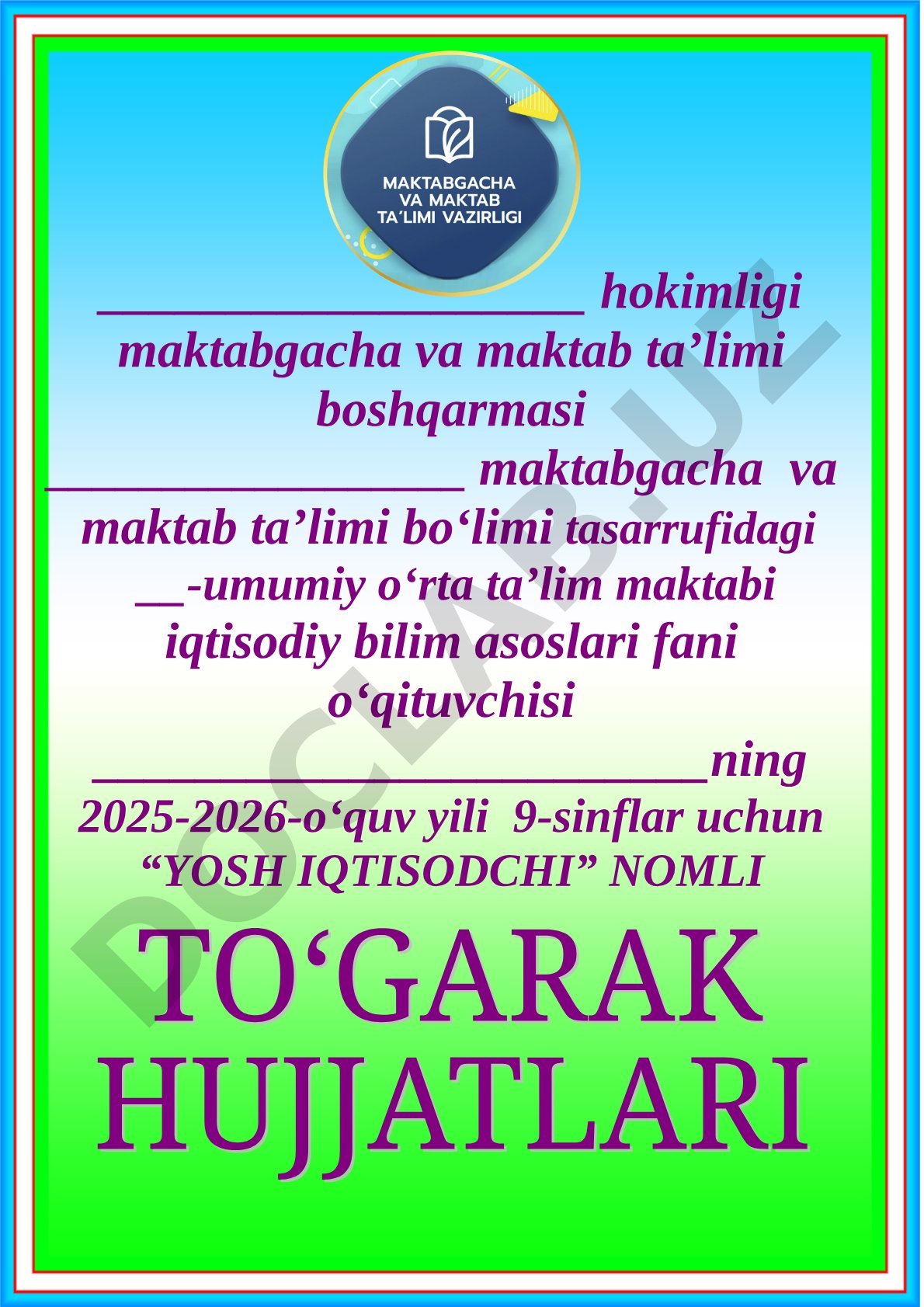 Yosh iqtisodchi to'garagi