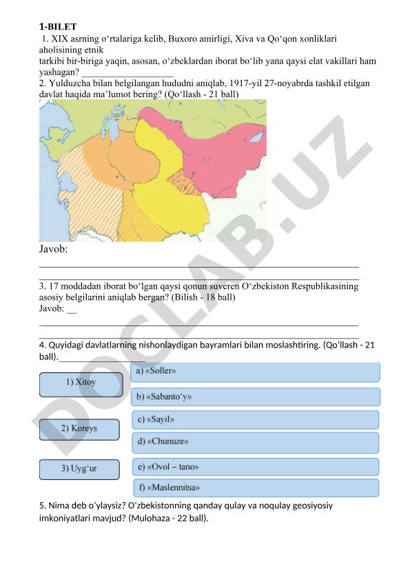 O'zbekiston tarixi va geosiyosiy imkoniyatlari test savollari