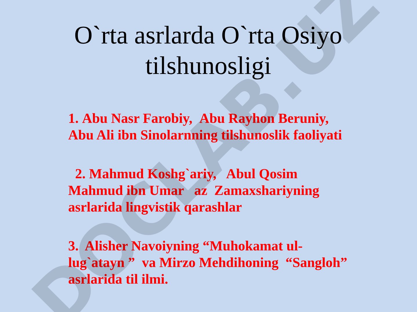 O'rta asrlarda O'rta Osiyo tilshunosligi