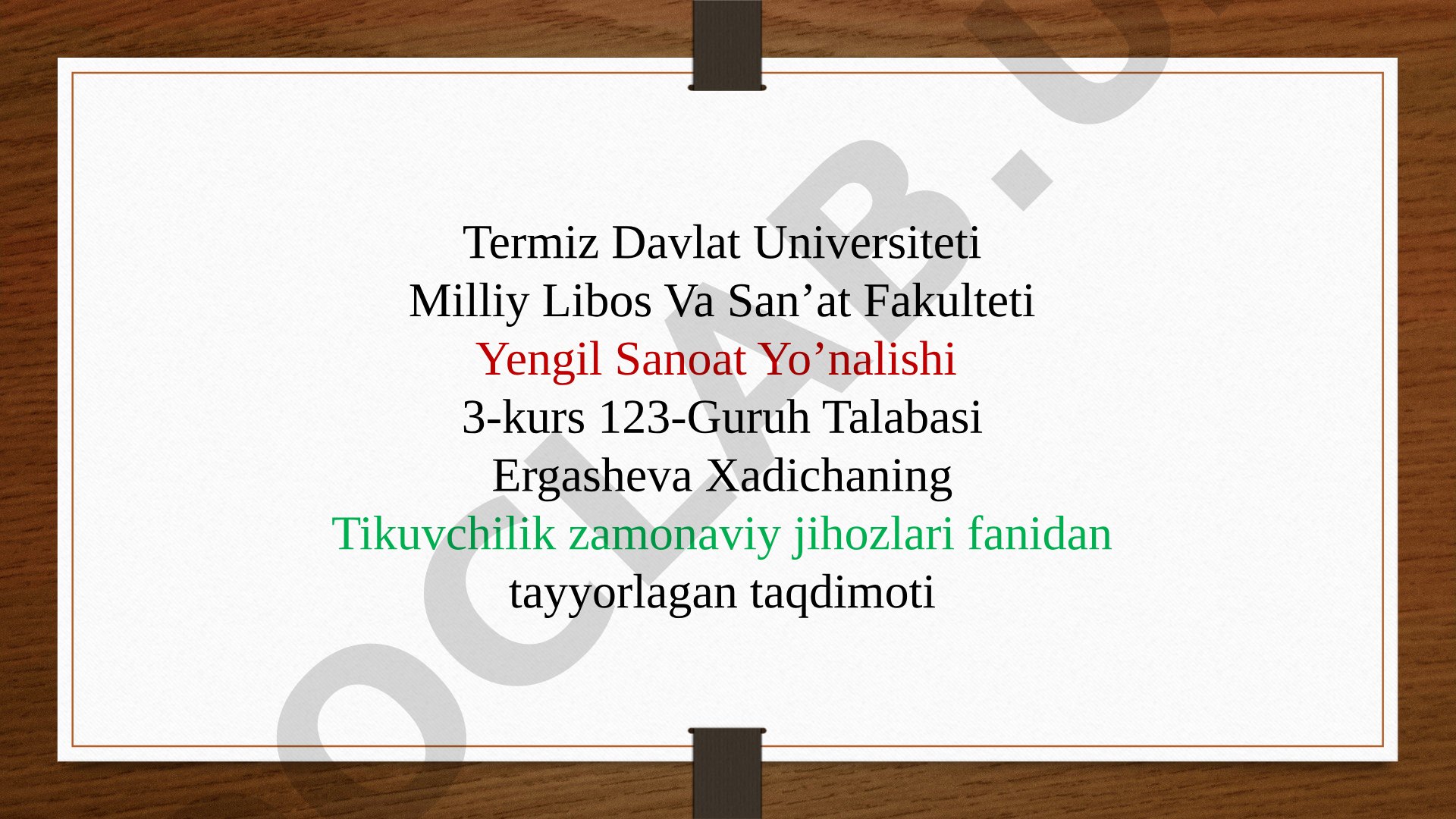 Tikuvchilik zamonaviy jihozlari: qo'lda boshqarilib to'shamani qirquvchi va kesib bo'laklarga bo'luvchi mashinalar, keng imkoniyatli tikuv mashinalari