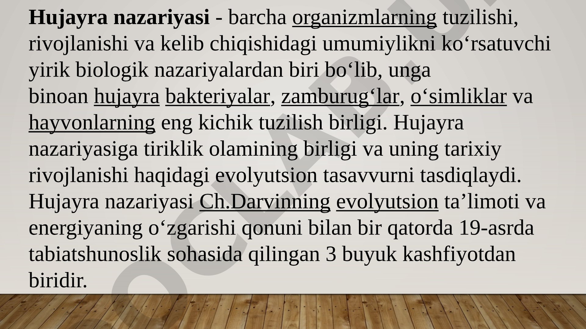 Tiriklik belgilari. Hujayraning oziqlanishi, rivojlanishi va ko’payishi