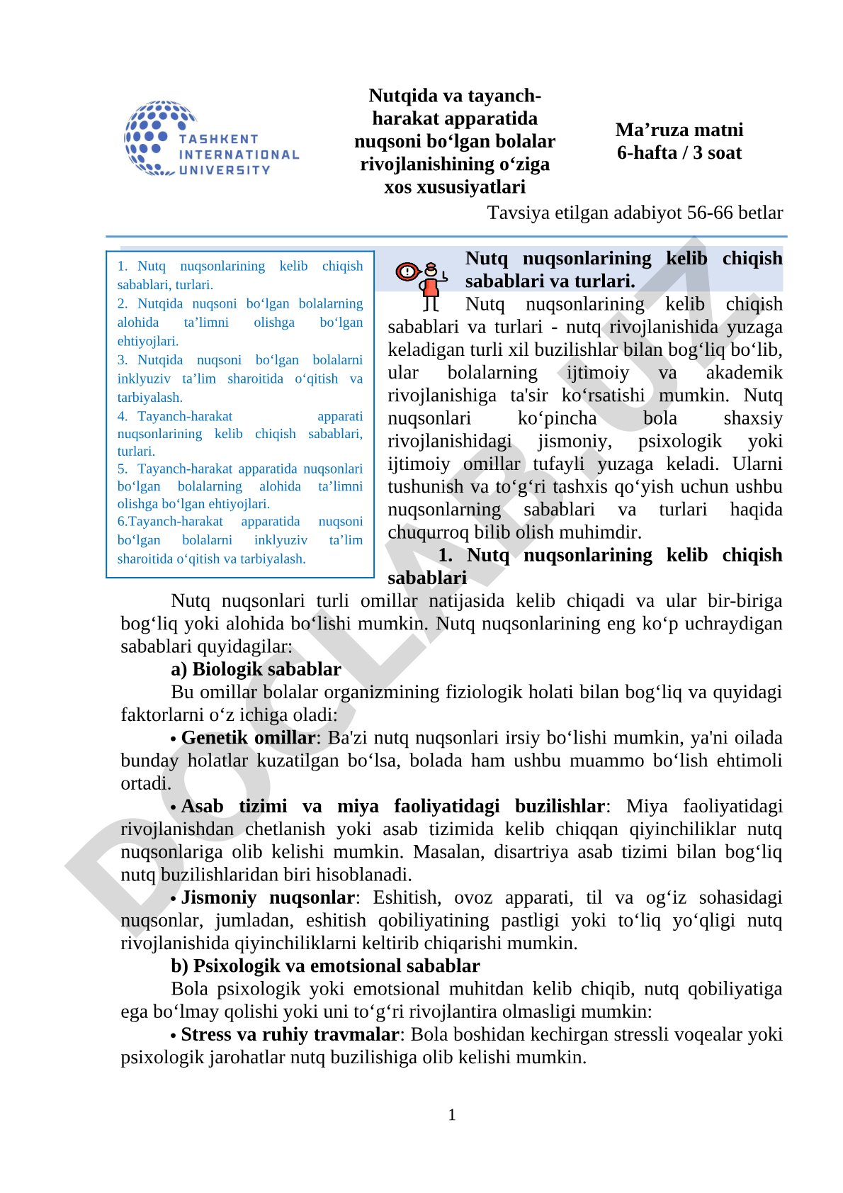 Nutqida va tayanch-harakat apparatida nuqsoni bo‘lgan bolalar rivojlanishining o‘ziga xos xususiyatlari