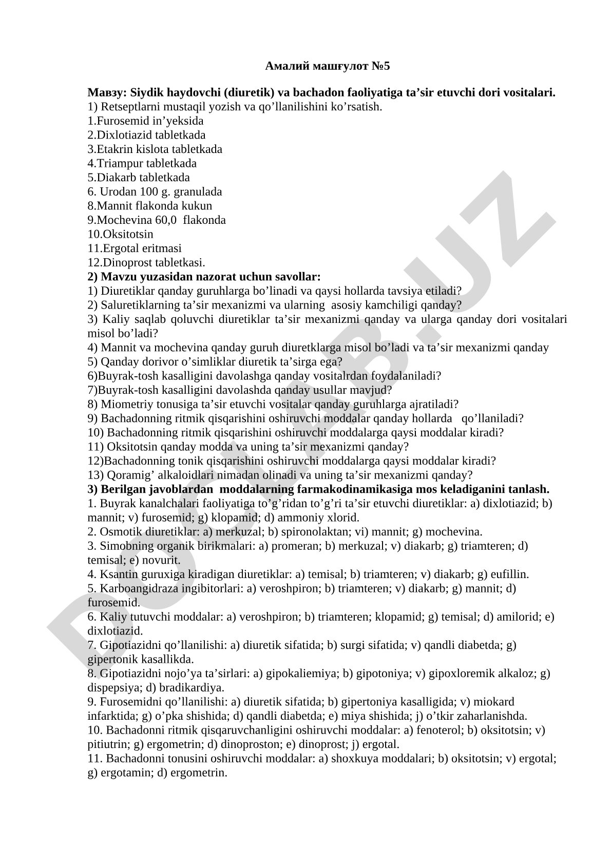 Siydik haydovchi (diuretik) va bachadon faoliyatiga ta'sir etuvchi dori vositalari