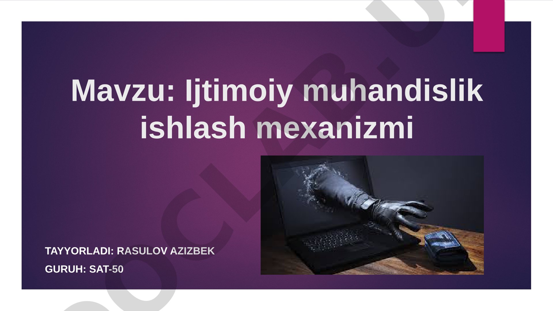 Ijtimoiy muhandislik ishlash mexanizmi
