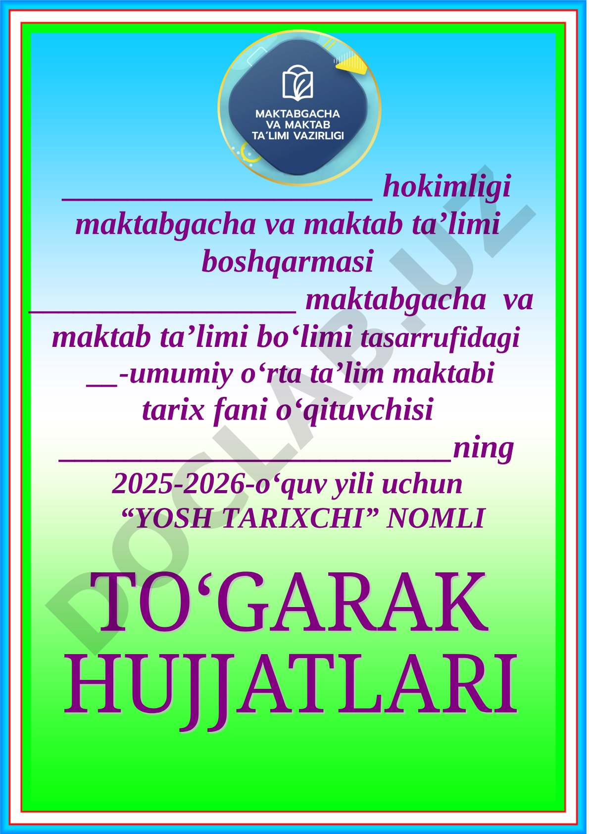 Yosh tarixchi to'garagi mashg'ulotlar jadvali