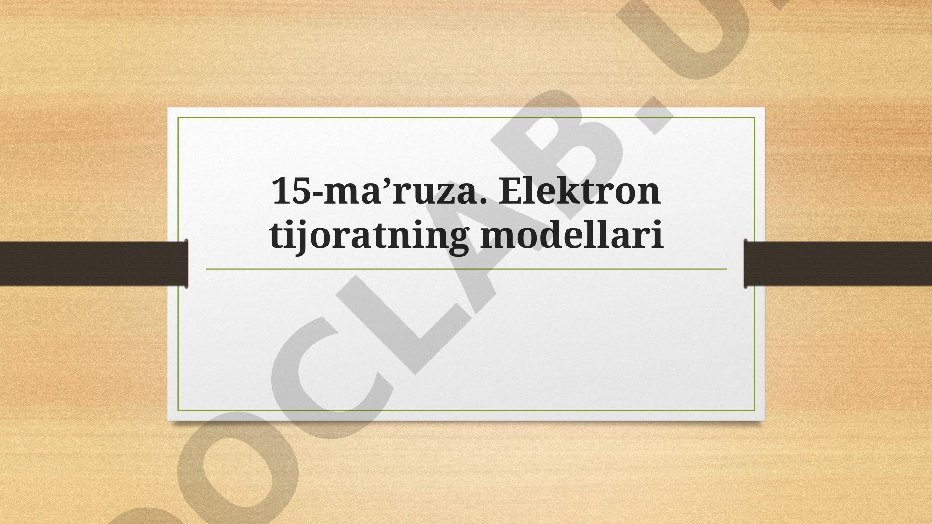 Elektron tijorat platformalarining turlari, misollar va biznes modelini tanlash omillari