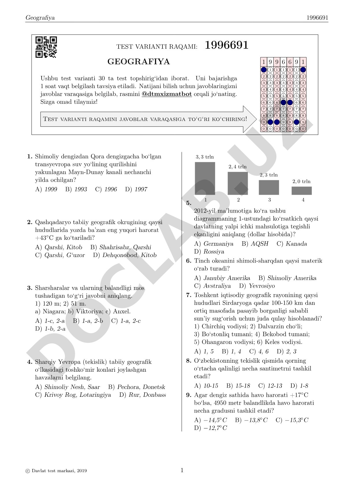 Geografiya fanidan 30 ta test topshirig'idan iborat test varianti