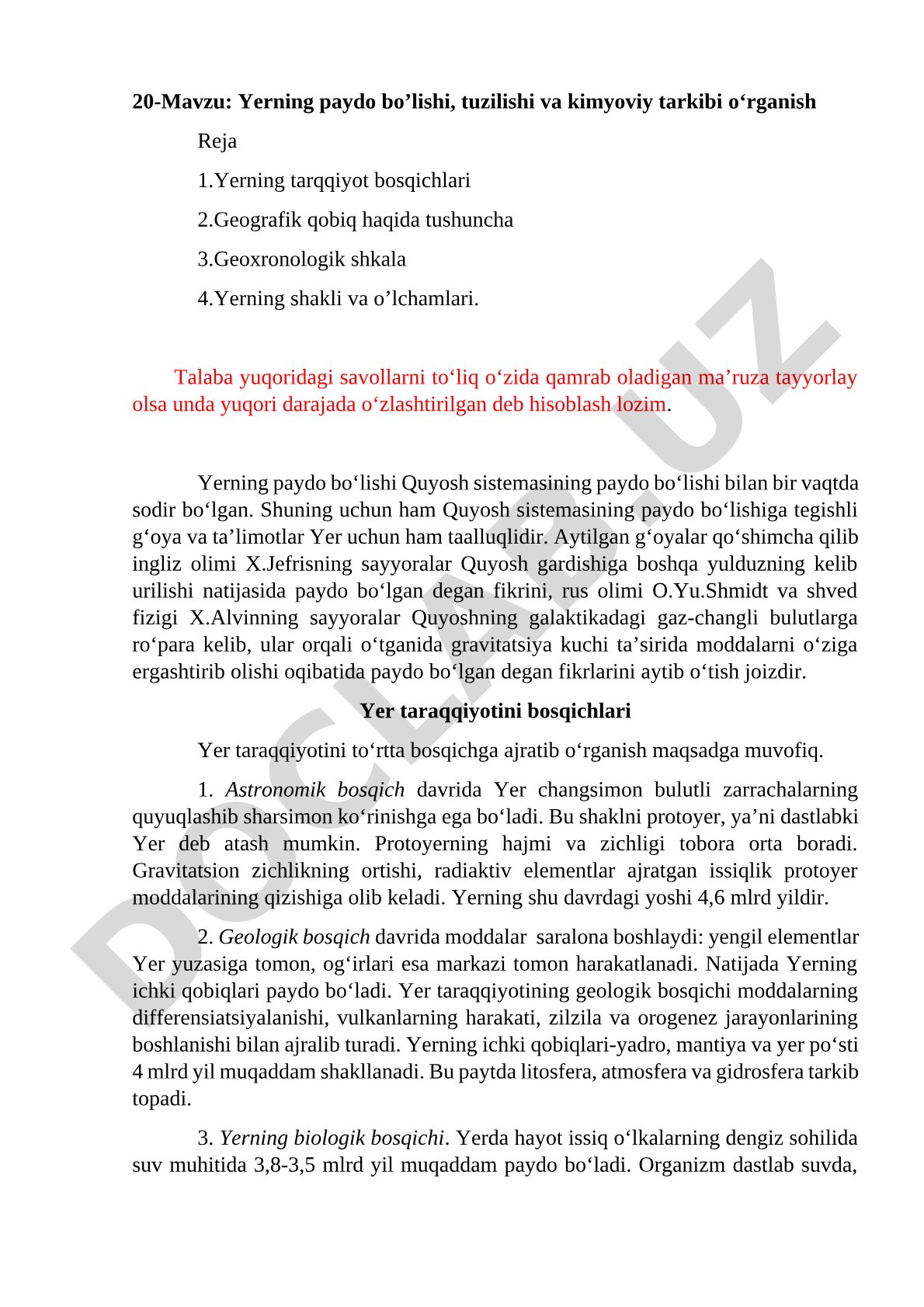 Yerning paydo bo’lishi, tuzilishi va kimyoviy tarkibi o‘rganish
