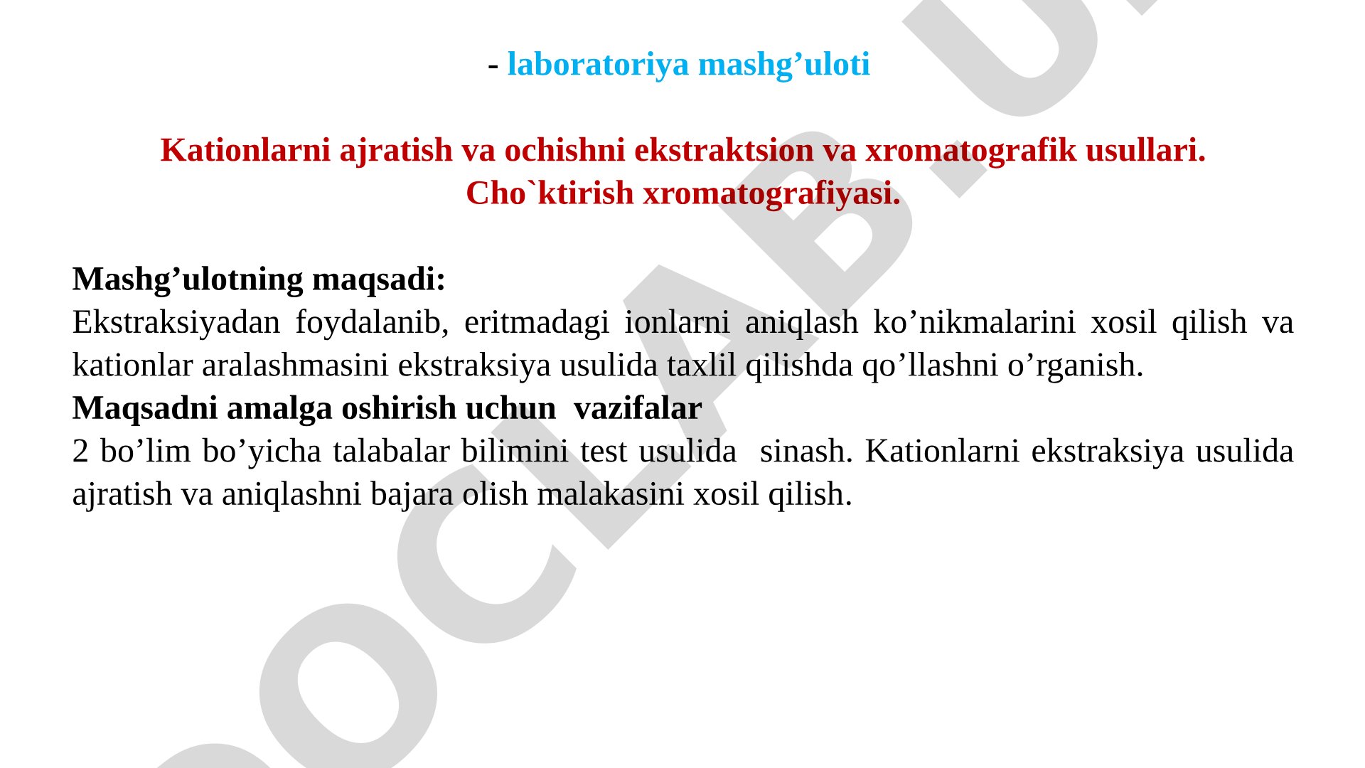 Kationlarni ajratish va ochishni ekstraktsion va xromatografik usullari. Cho`ktirish xromatografiyasi