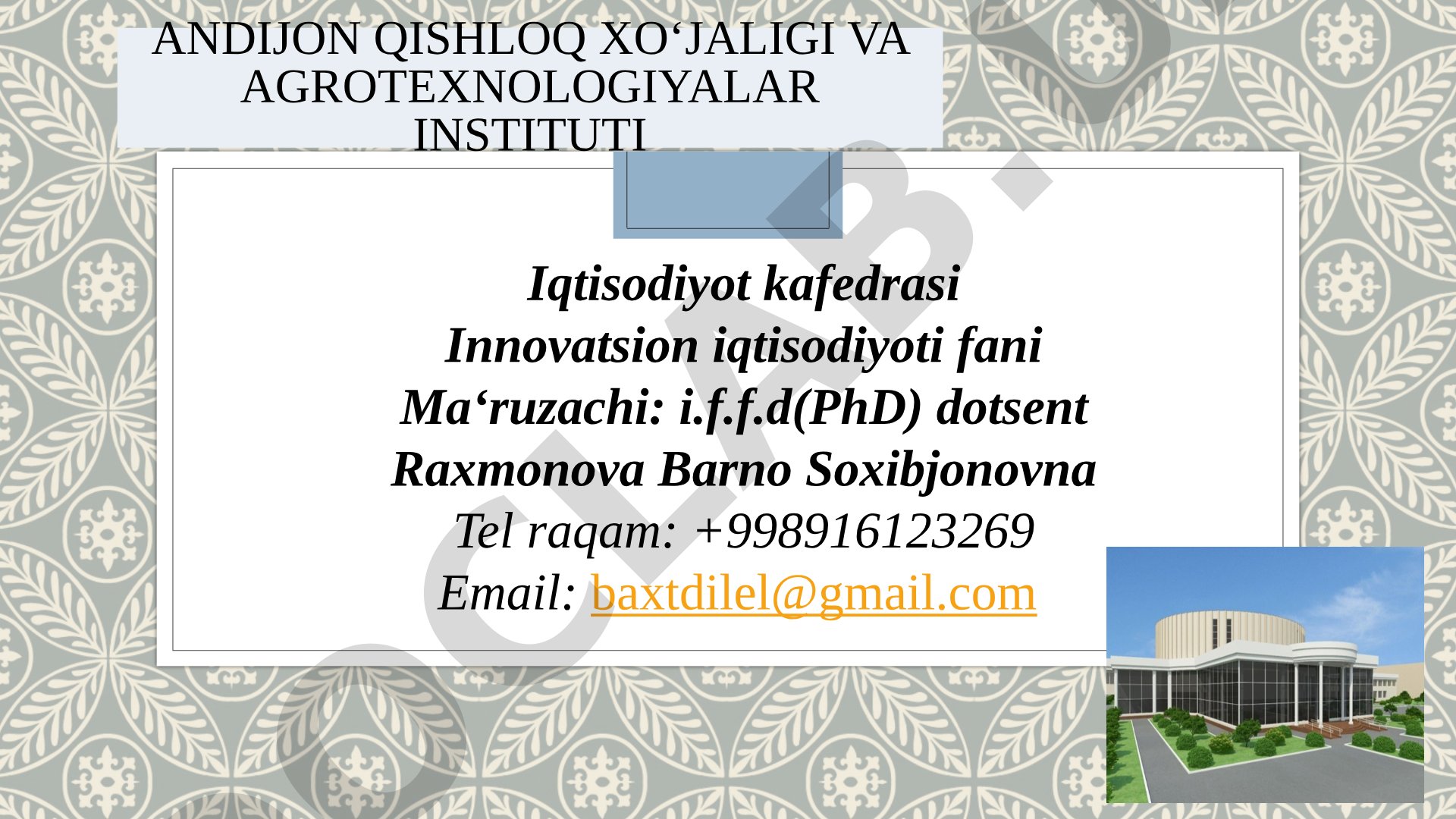 Innovatsion rivojlanishning asosiy tushunchalari hamda innovatsiya nazariyalari