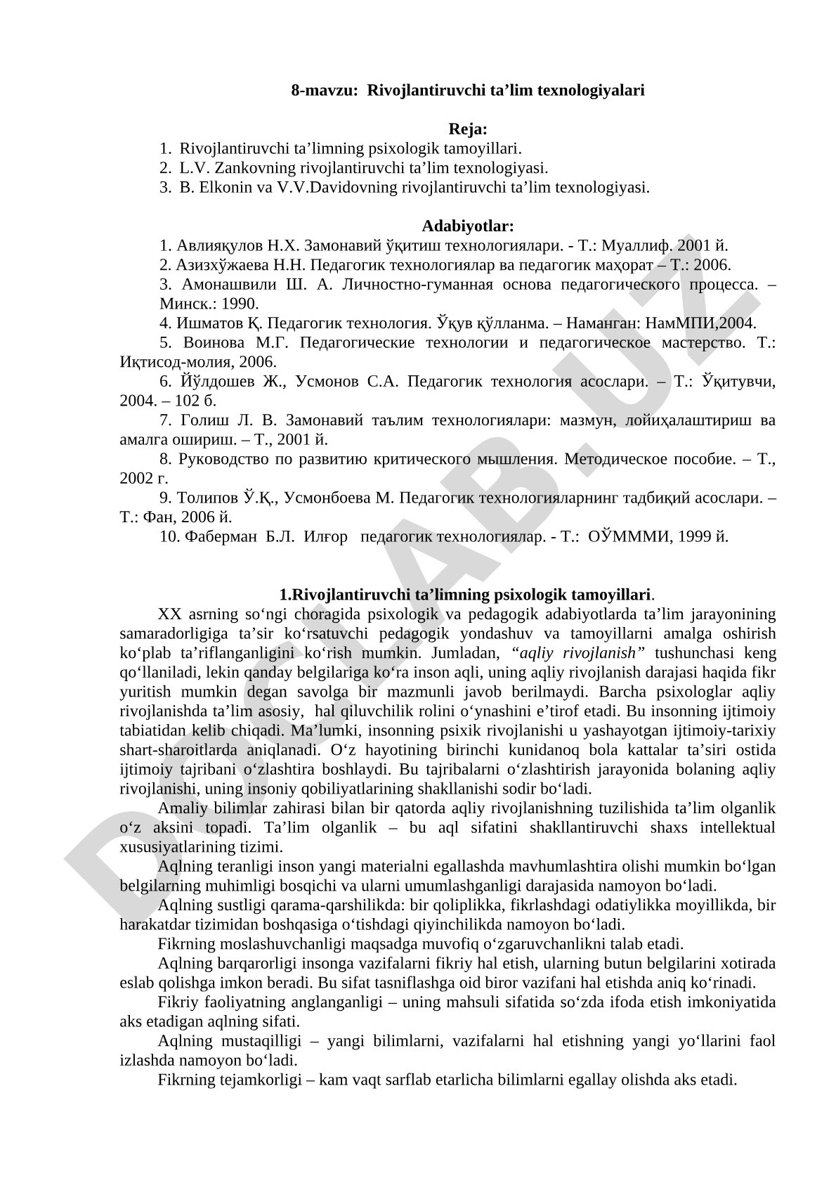 Rivojlantiruvchi ta'limning psixologik tamoyillari, Zankov va Elkonin-Davidov