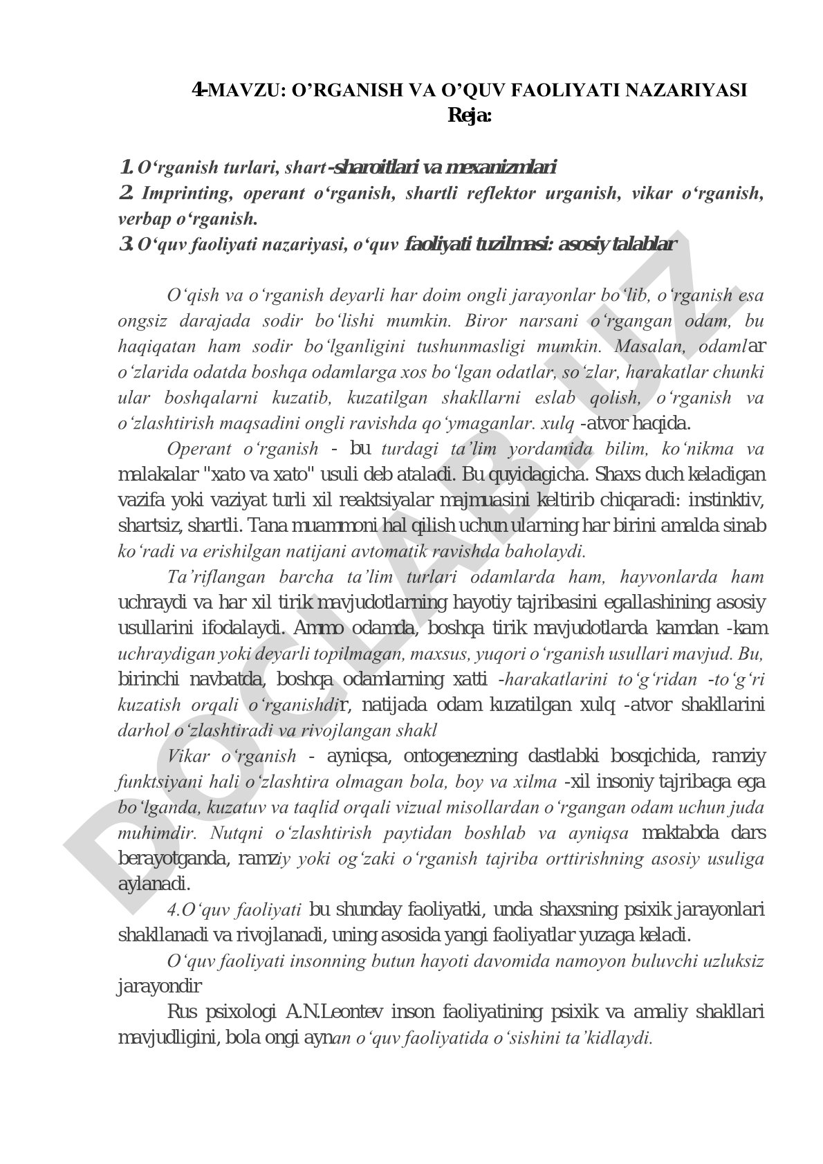O'rganish va o'quv faoliyati nazariyasi