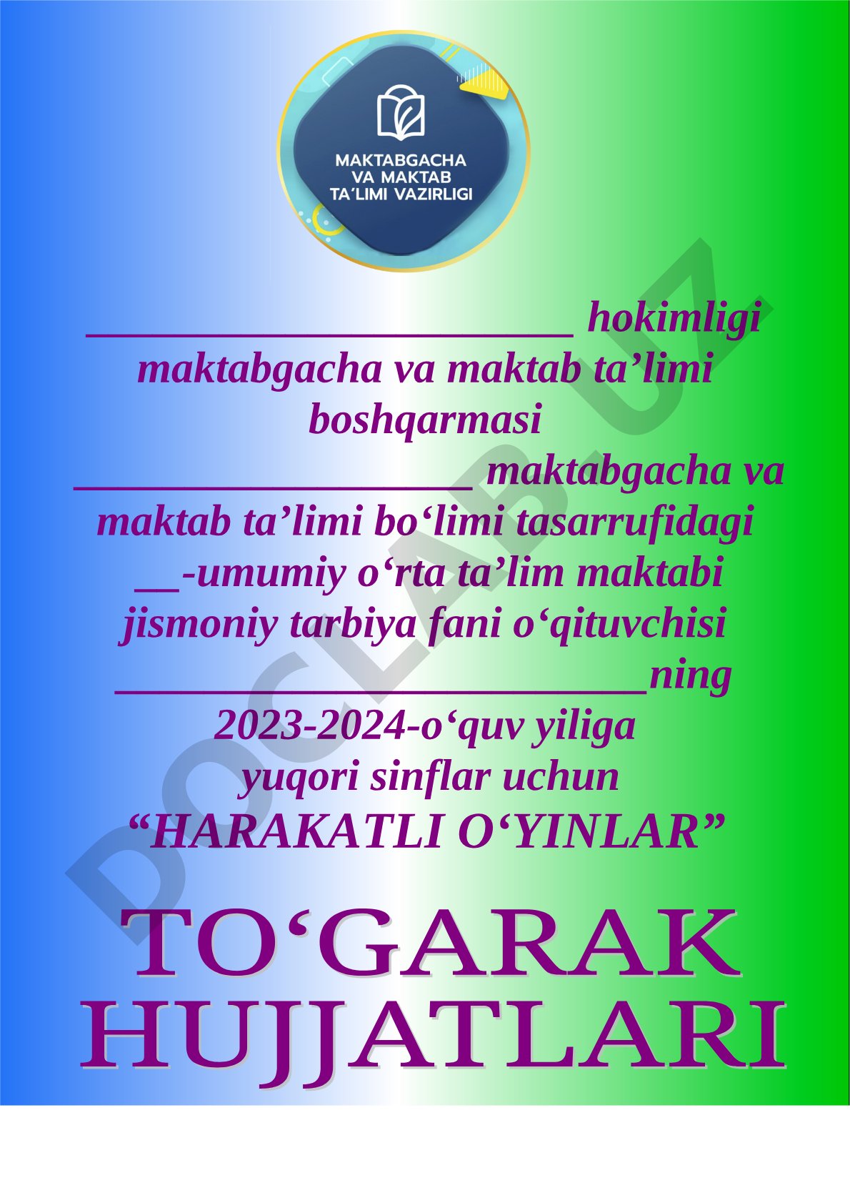 Harakatli o'yinlar to'garagining ish rejasi