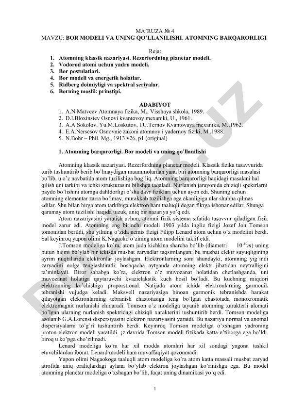 Bor modeli va uning qo'llanilishi. Atomning barqarorligi