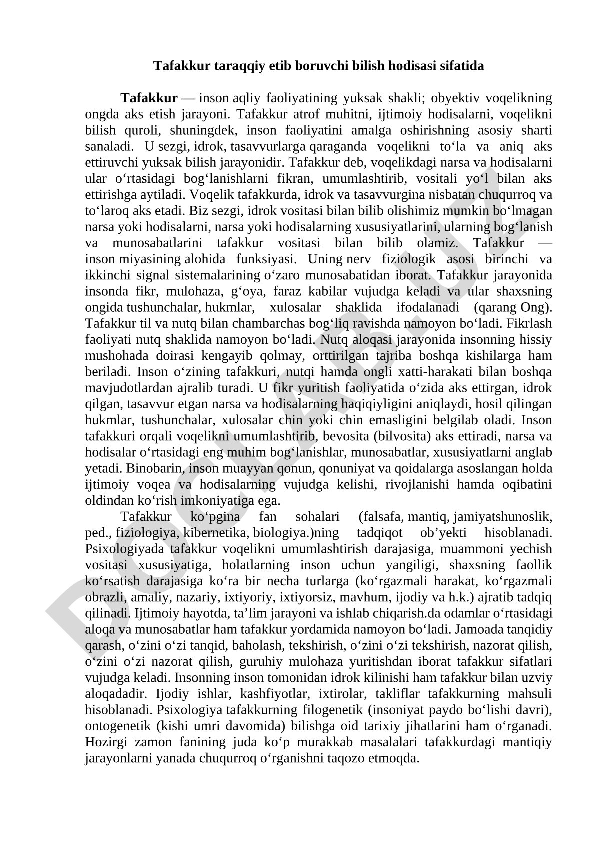 Tafakkur taraqqiy etib boruvchi bilish hodisasi sifatida